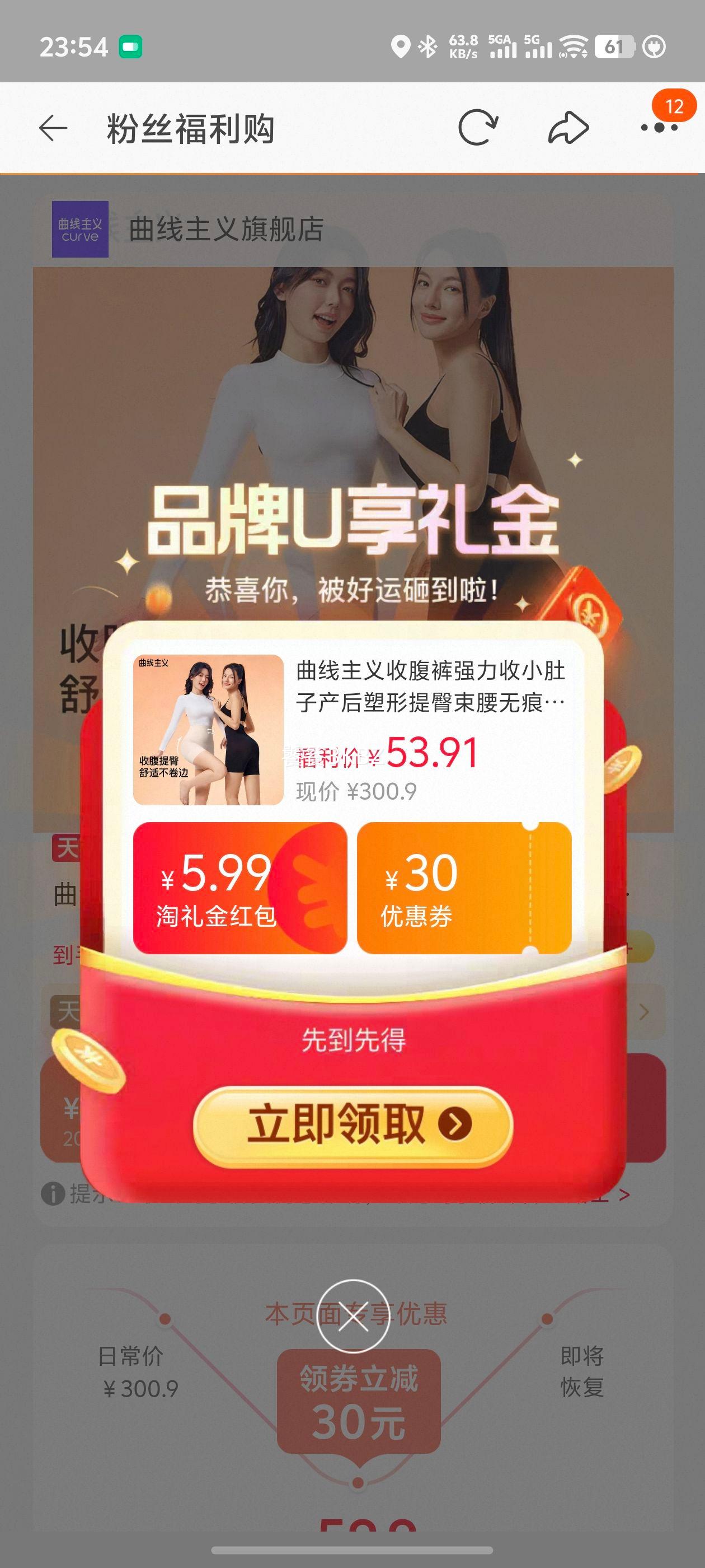 �������� �ո��� �����������������޺ۻ�ɴ�����ڿ� �޺ۿ��Ż�֤��