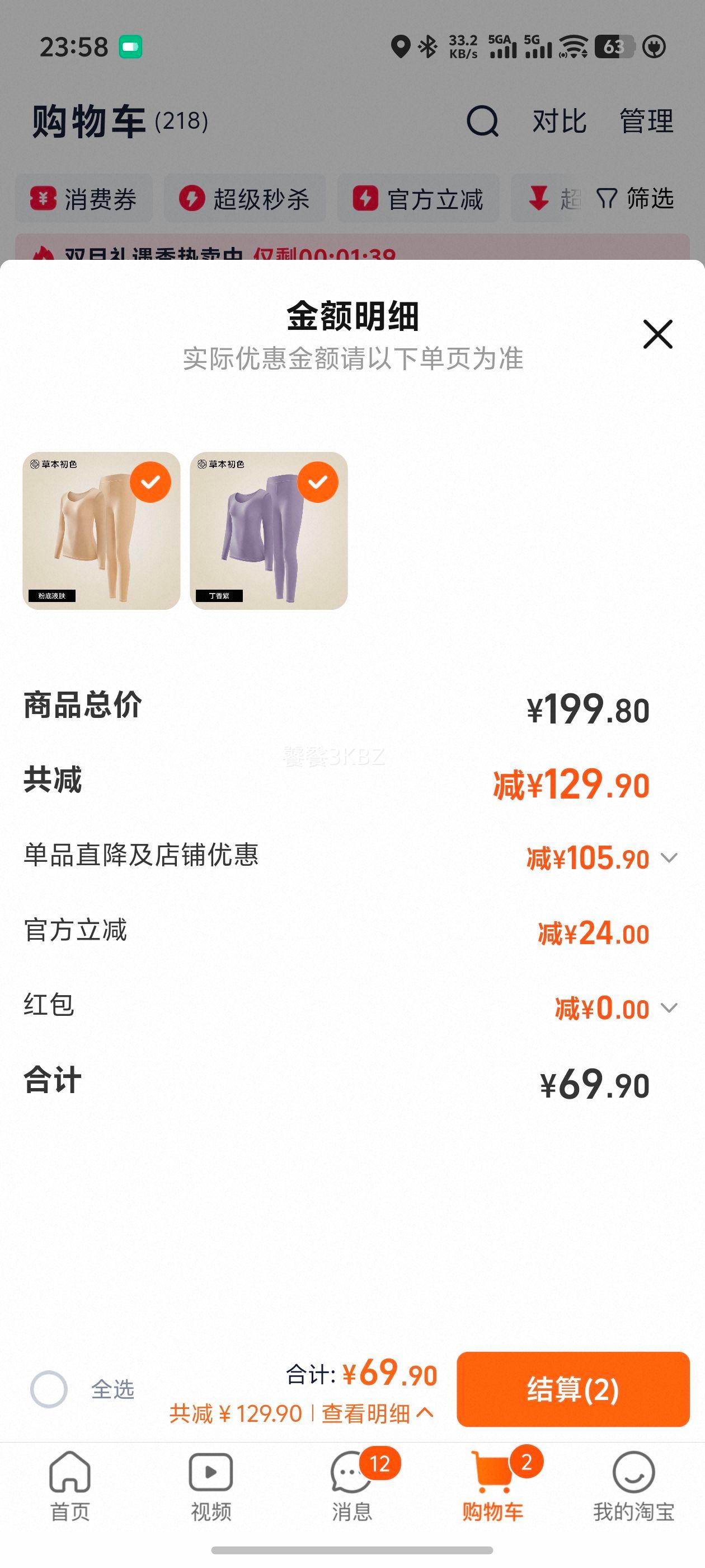 �ݱ���ɫ��ů����Ů�������μ���������2025�¿�����������װ�Ż�֤��