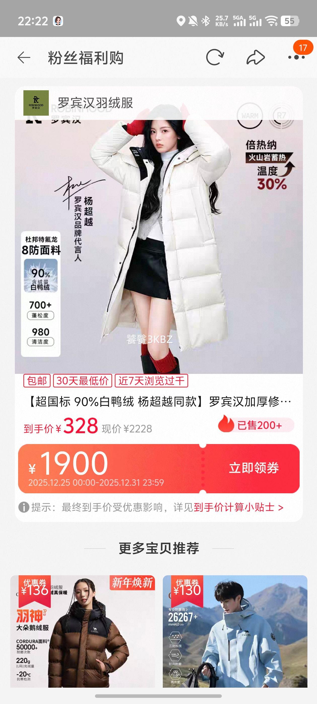 �ޱ��� �Ӻ���������̿����޷� 90%��Ѽ�� �Խͬ���Ż�֤��