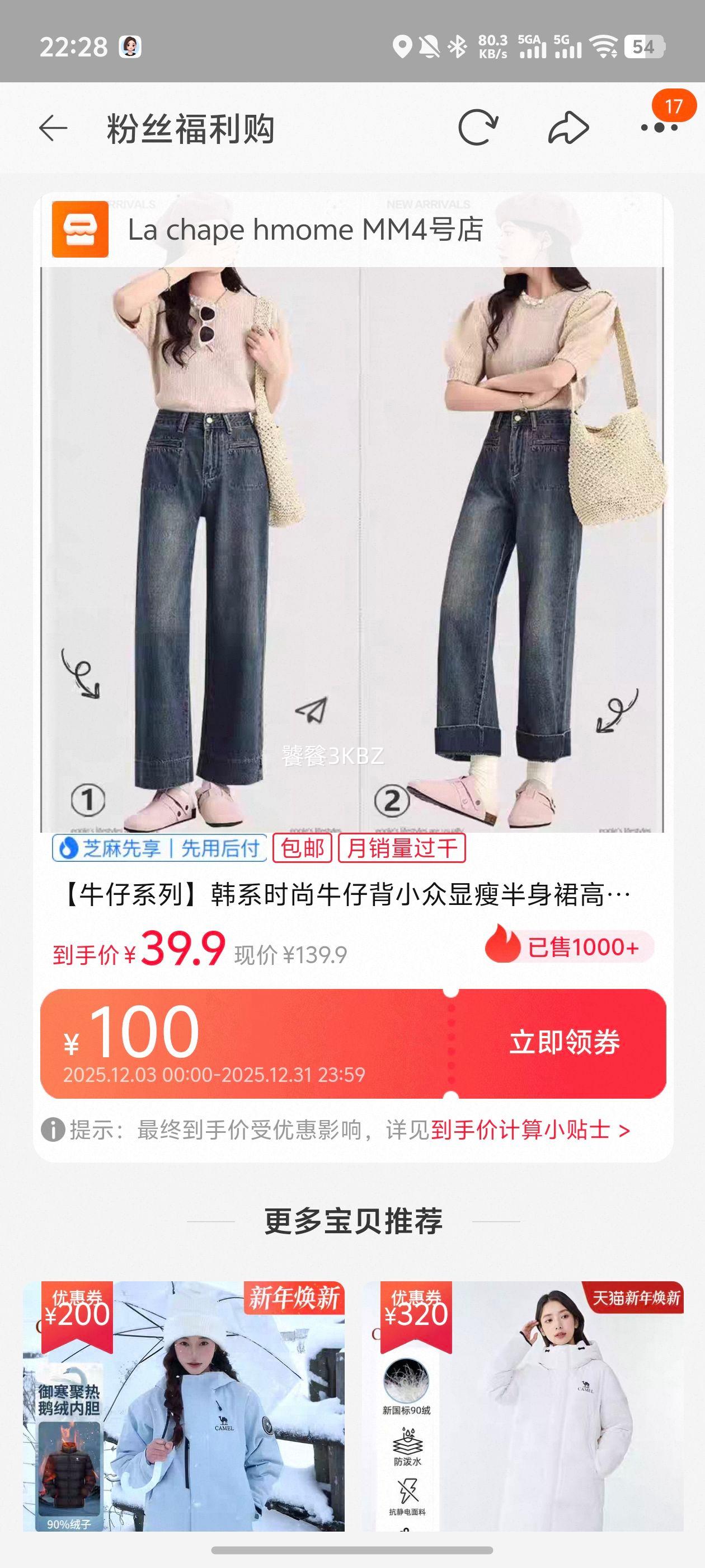 ��ϵʱ��ţ�б���ȹ �������ȿ� L ����С������Ż�֤��