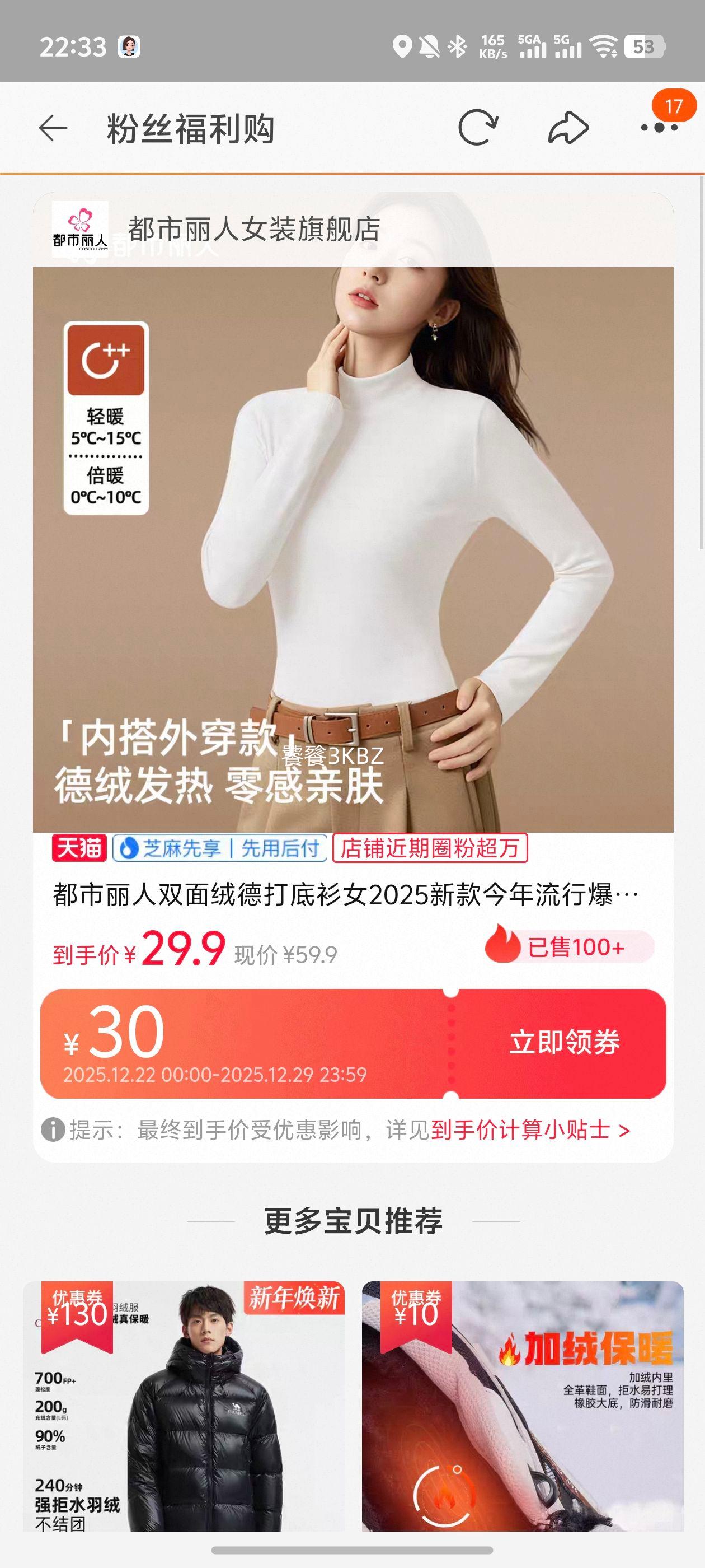 �������� ˫���޵´����Ů ������ڴ� 2025�¿� ���������Ż�֤��