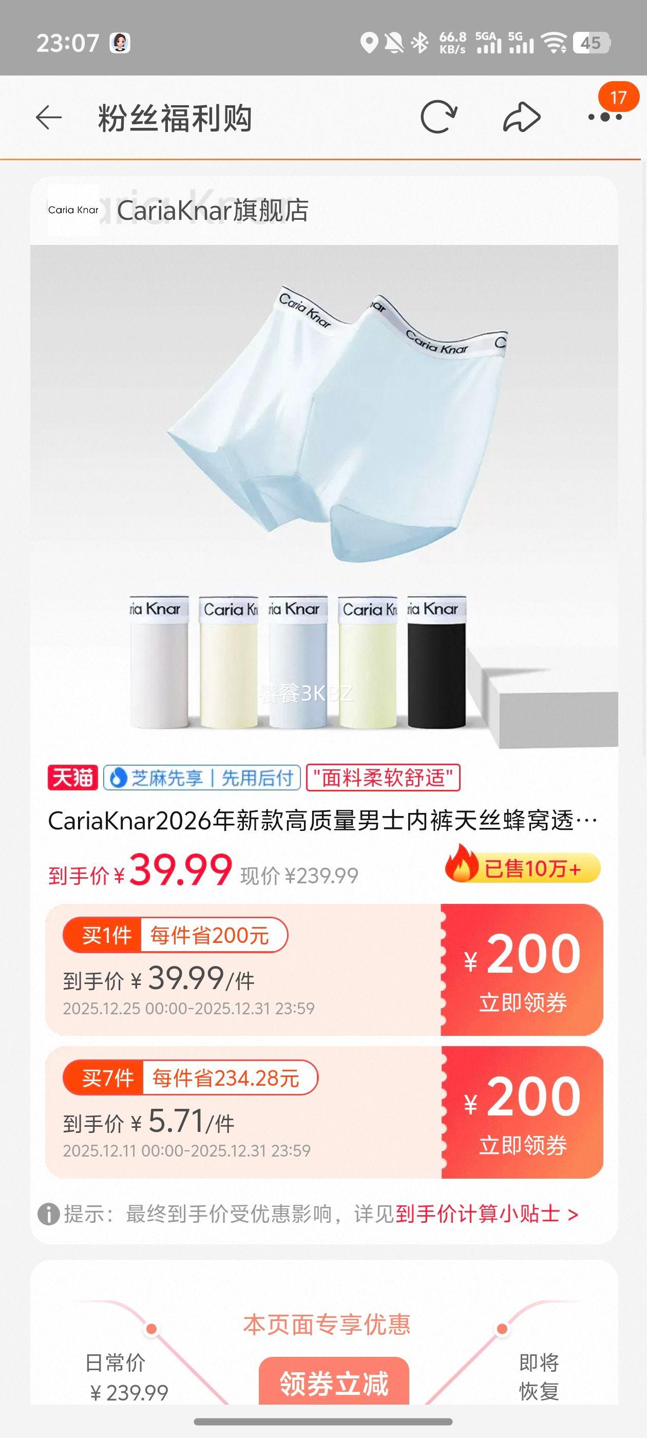 CariaKnar 2026�¿���ʿ��˿����͸���Ľǿ� �̿��� �������Ż�֤��