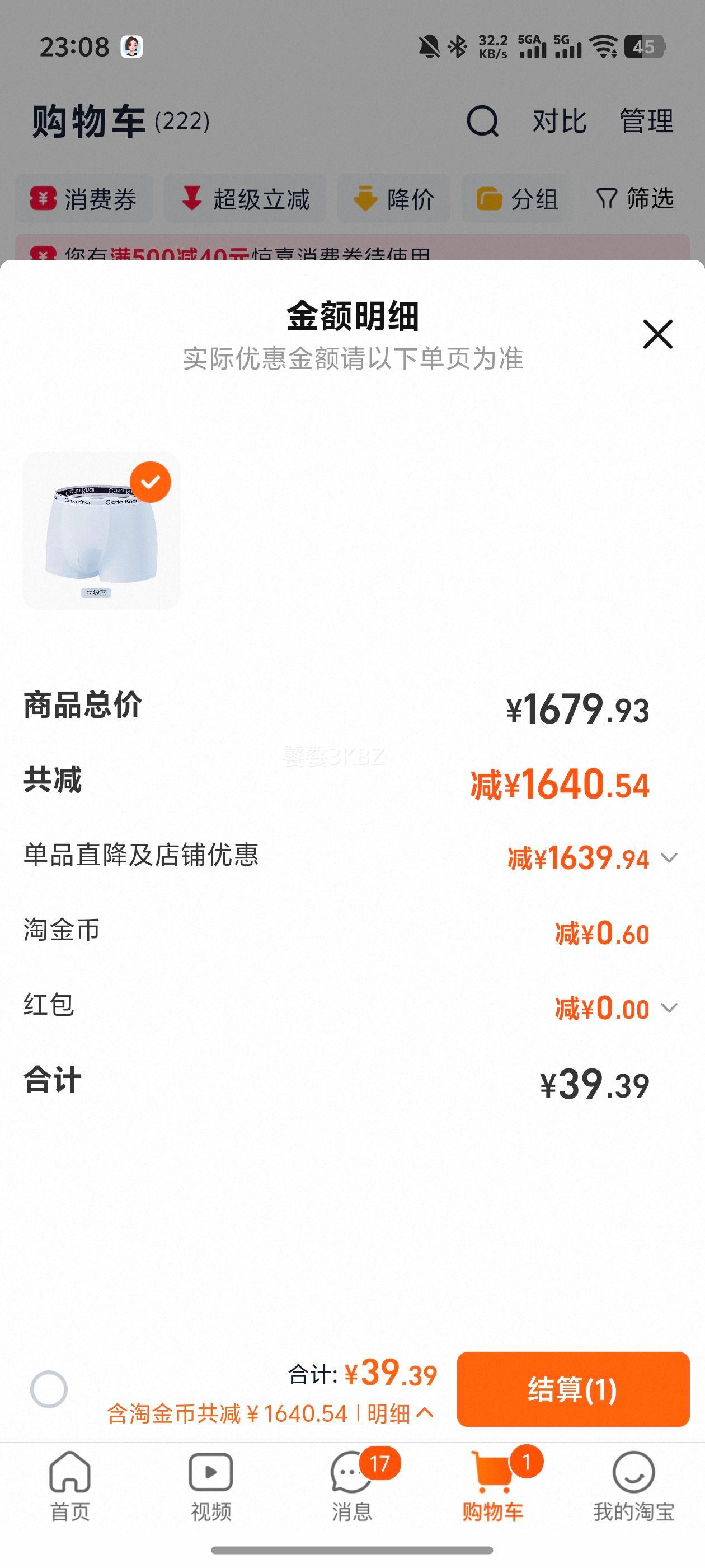 CariaKnar 2026�¿���ʿ��˿����͸���Ľǿ� �̿��� �������Ż�֤��