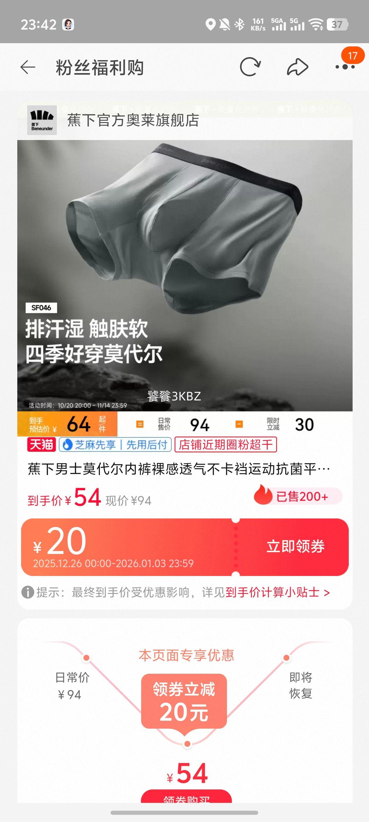 ���� ��ʿĪ�����ڿ� ���͸�������� �˶�����ƽ�ǿ� �������Ľǿ��Ż�֤��