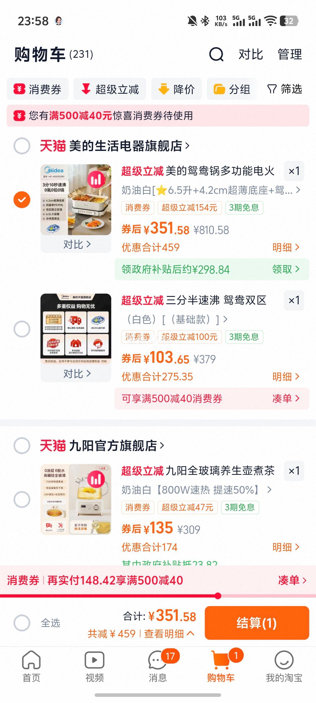 ���� ���� ԧ��� ����ʽ�๦�ܵ���� ���Ͱ��Ż�֤��