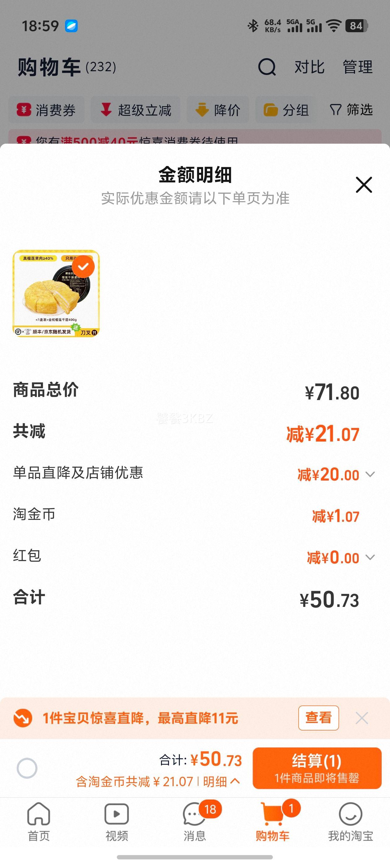 ������ʩ èɽ����������ǧ�㵰�� �������� ���� ����� ˳����� �����Ż�֤��