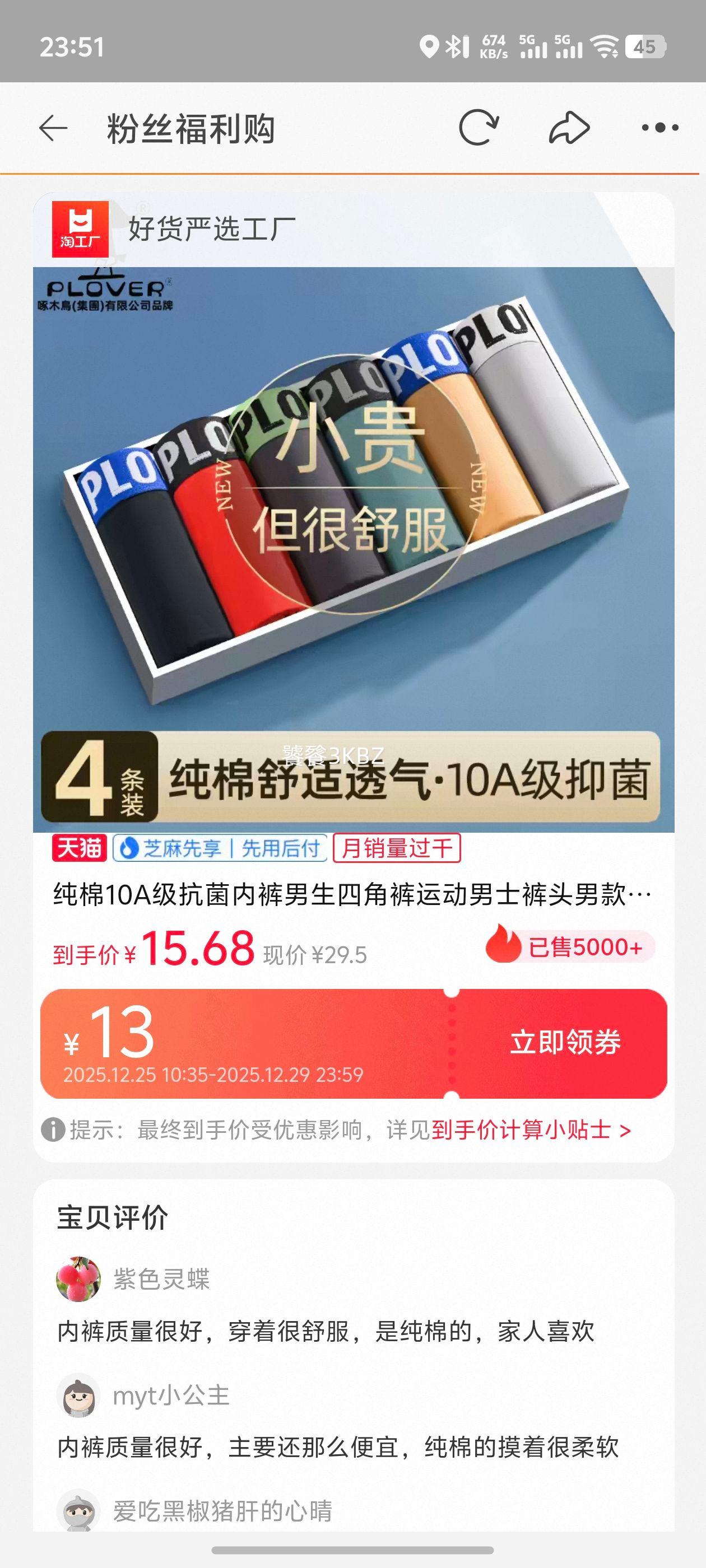 ����10A�������ڿ� �����Ľǿ� �˶��п�ƽ�ǿ� ����������Ż�֤��