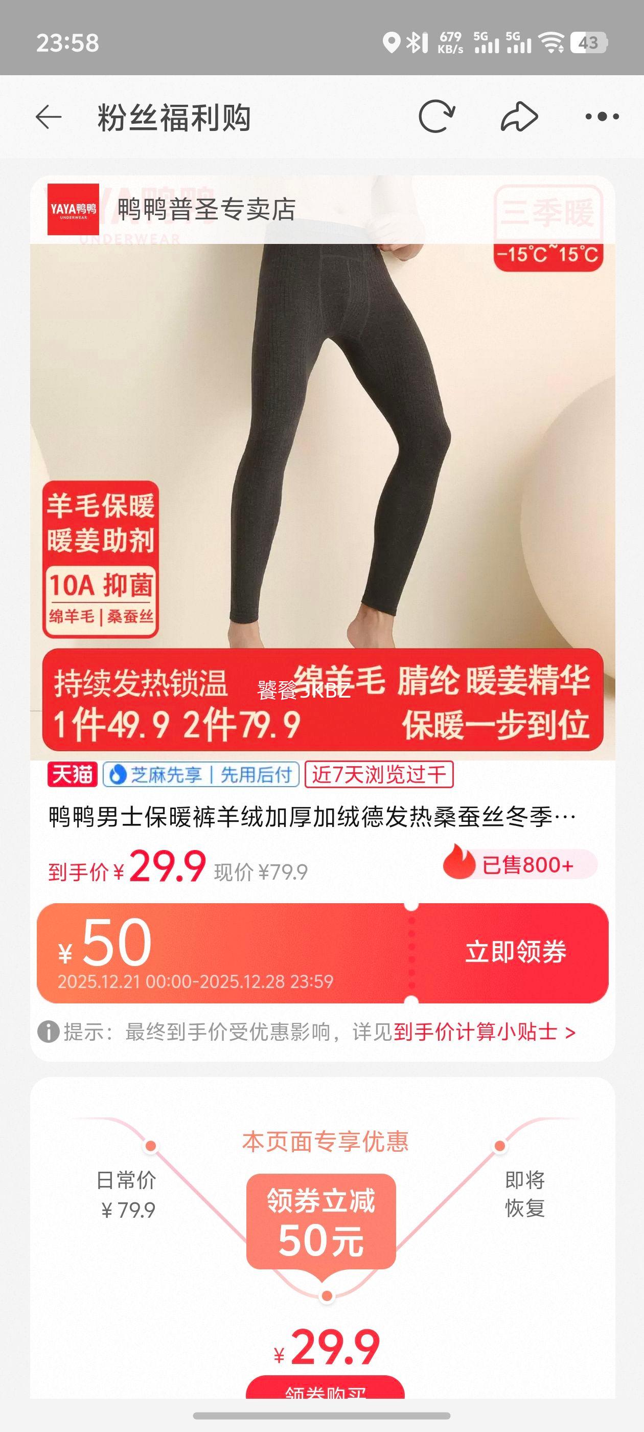 ѼѼ ��ʿ��ů�� ���޼Ӻ���޵·���ɣ��˿ ������ϥ���������Ż�֤��