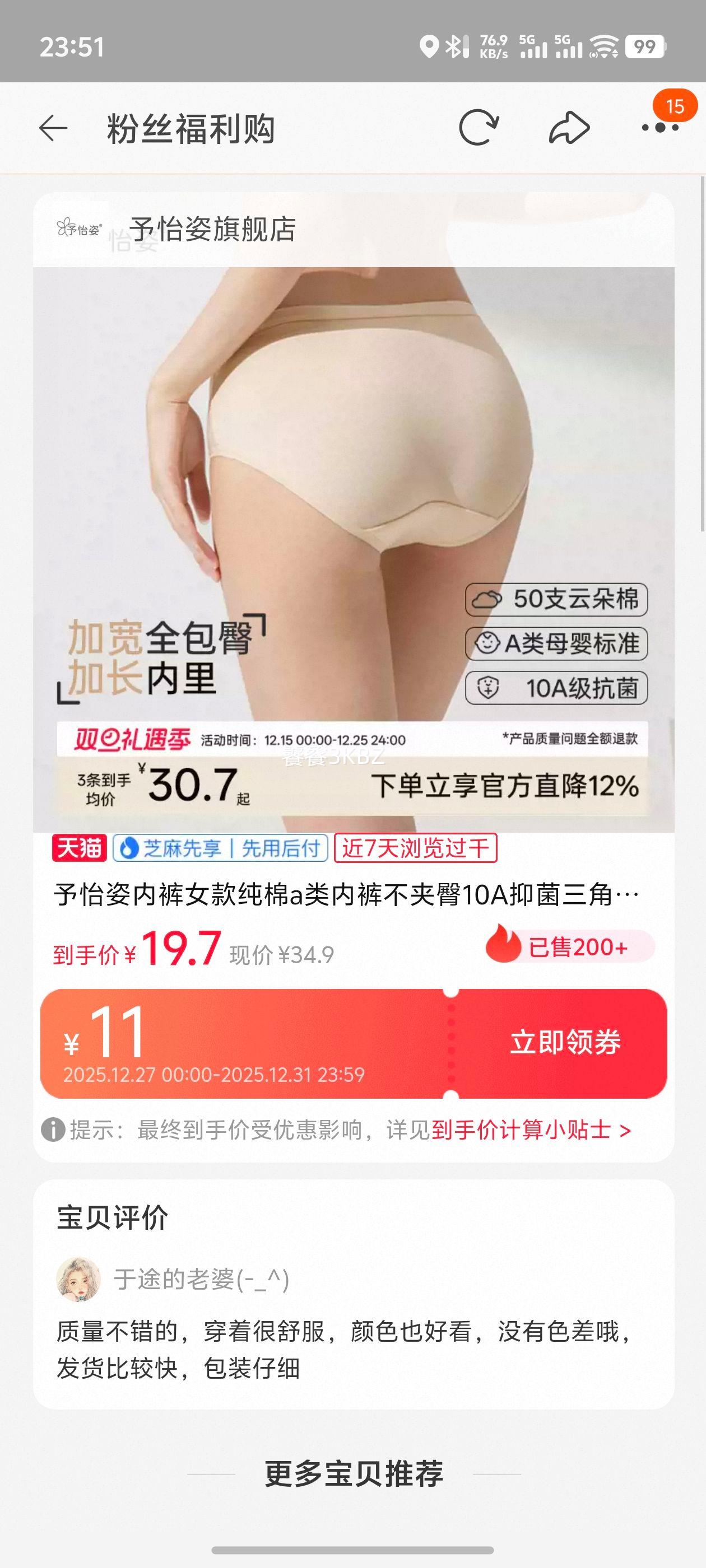 ������ ����A���ڿ� 10A�־����Ƕ̿� ������ ����͸�� �������Ż�֤��