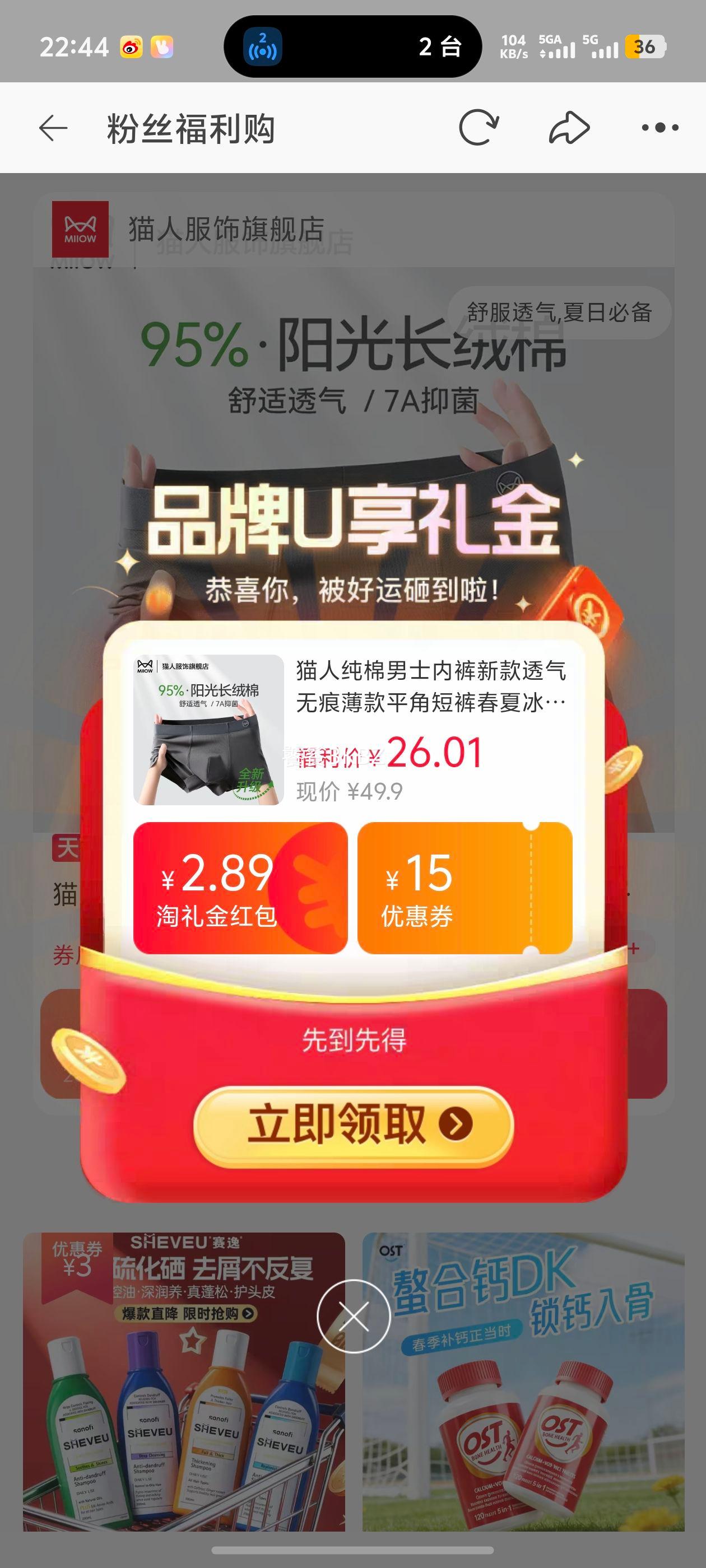 è�� ������ʿ�ڿ� ƽ�Ƕ̿� ���ı�˿�޺۱��� �Ľǿ�ͷ�Ż�֤��