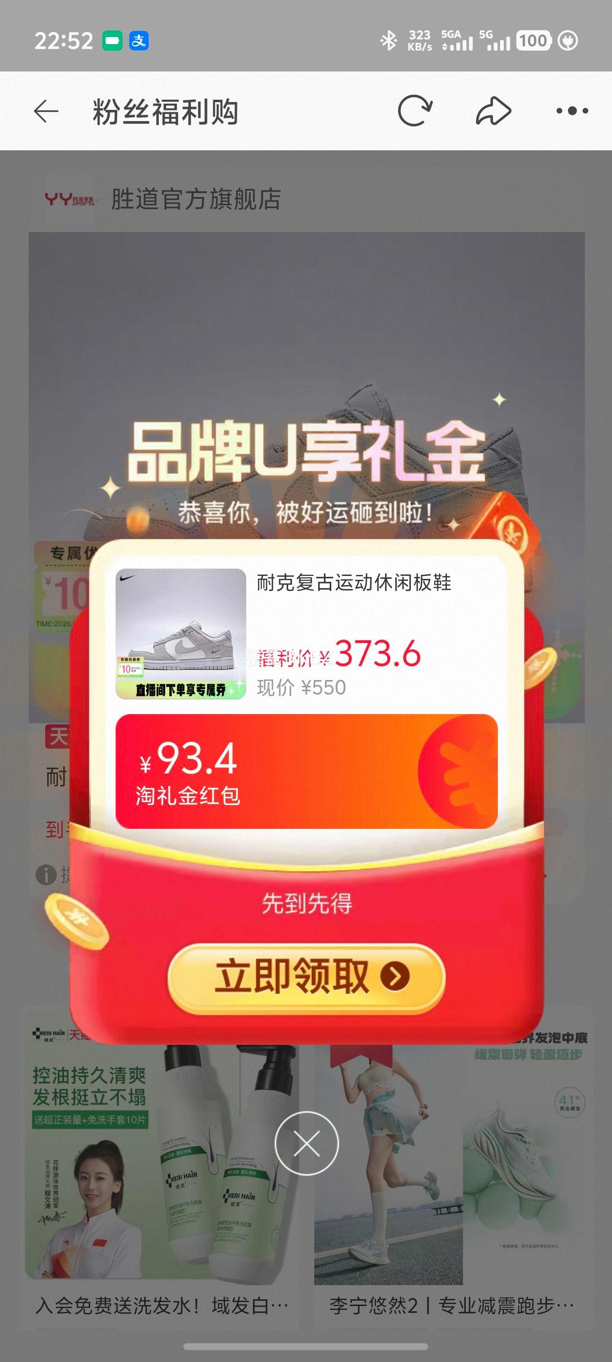 �Ϳ� �����˶����а�Ь �п� ͸����ĥ �ʺ��ճ������Ż�֤��