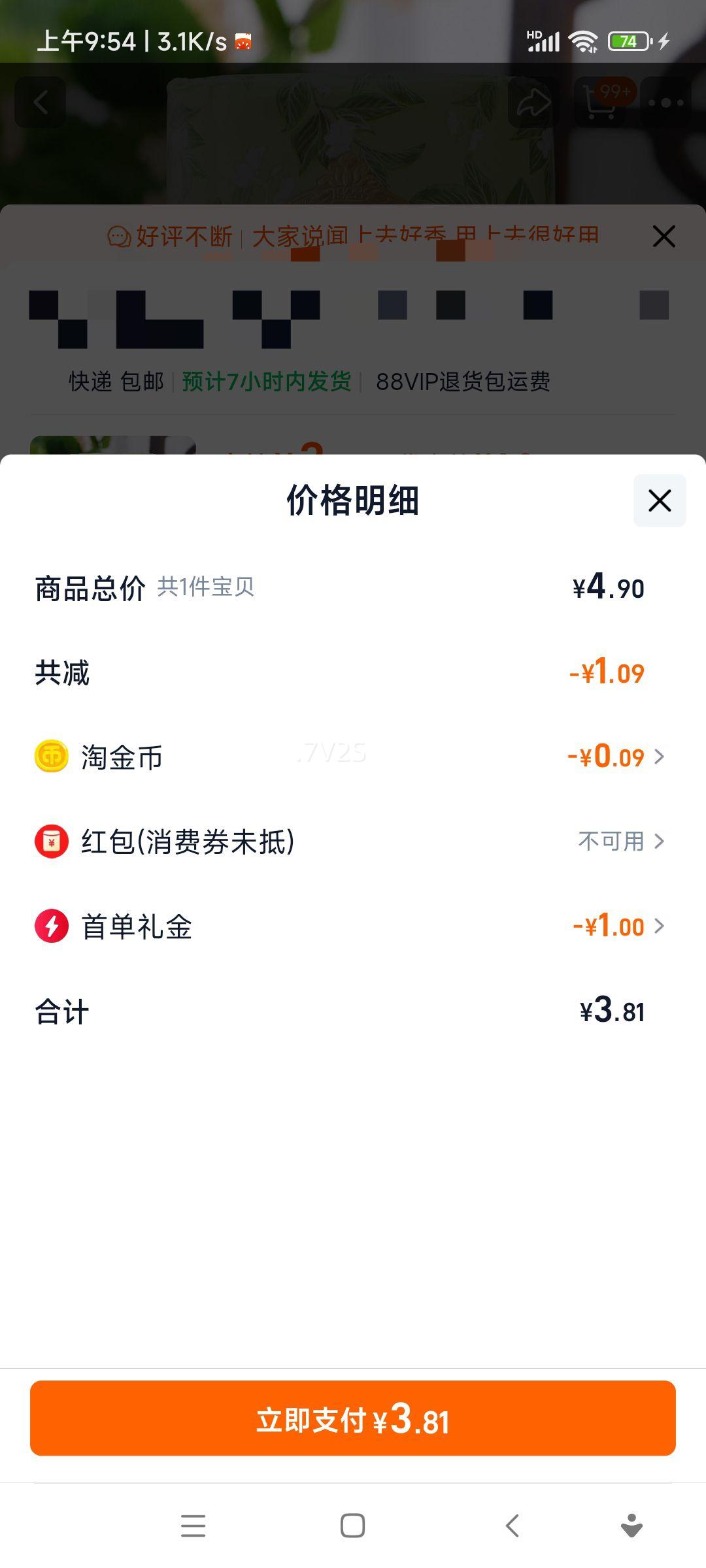 �仨̴��õ������ĵ���������ϴ�������������ζ��ԡ�����������Ż�֤��