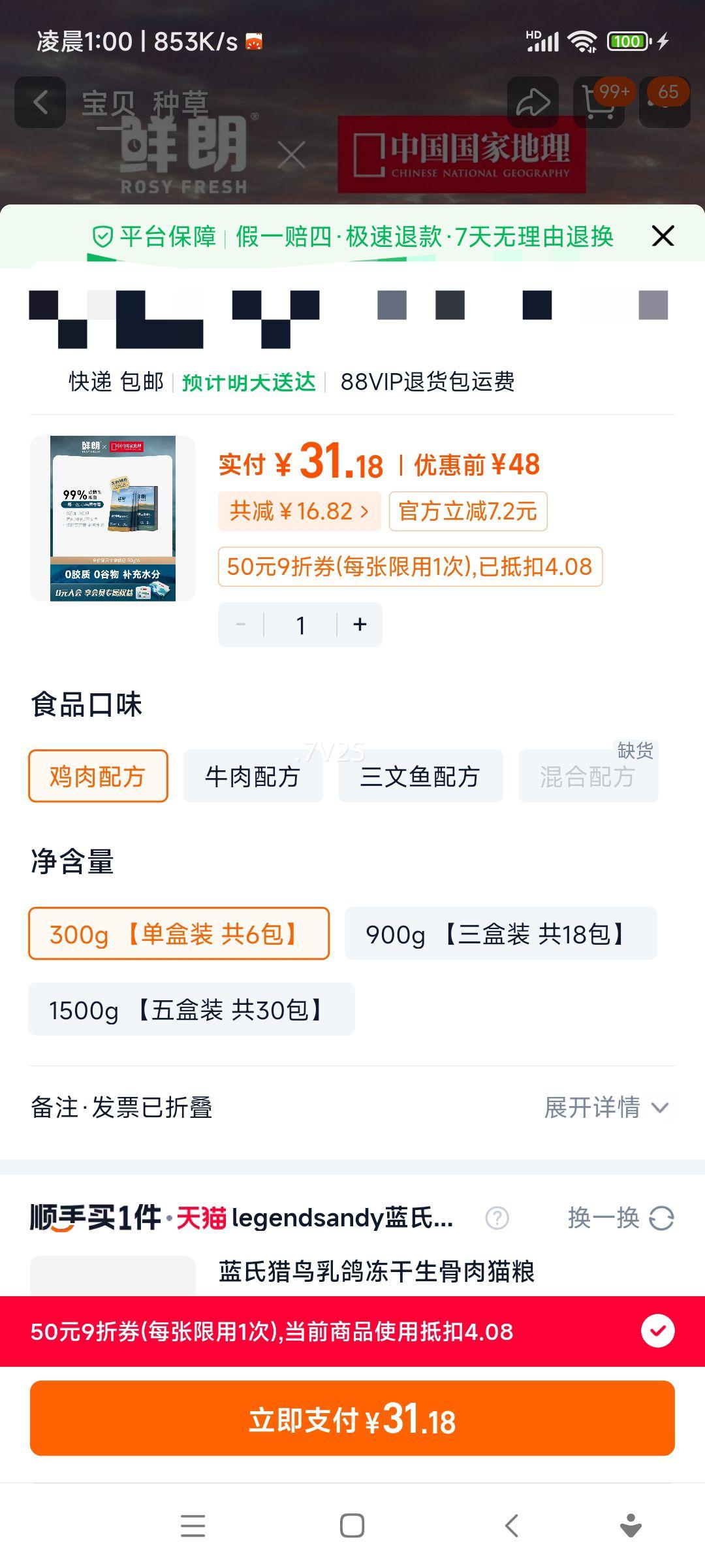 èʳͰȫ۳èèèʪèʳʳ޹ͨòˮŻ֤