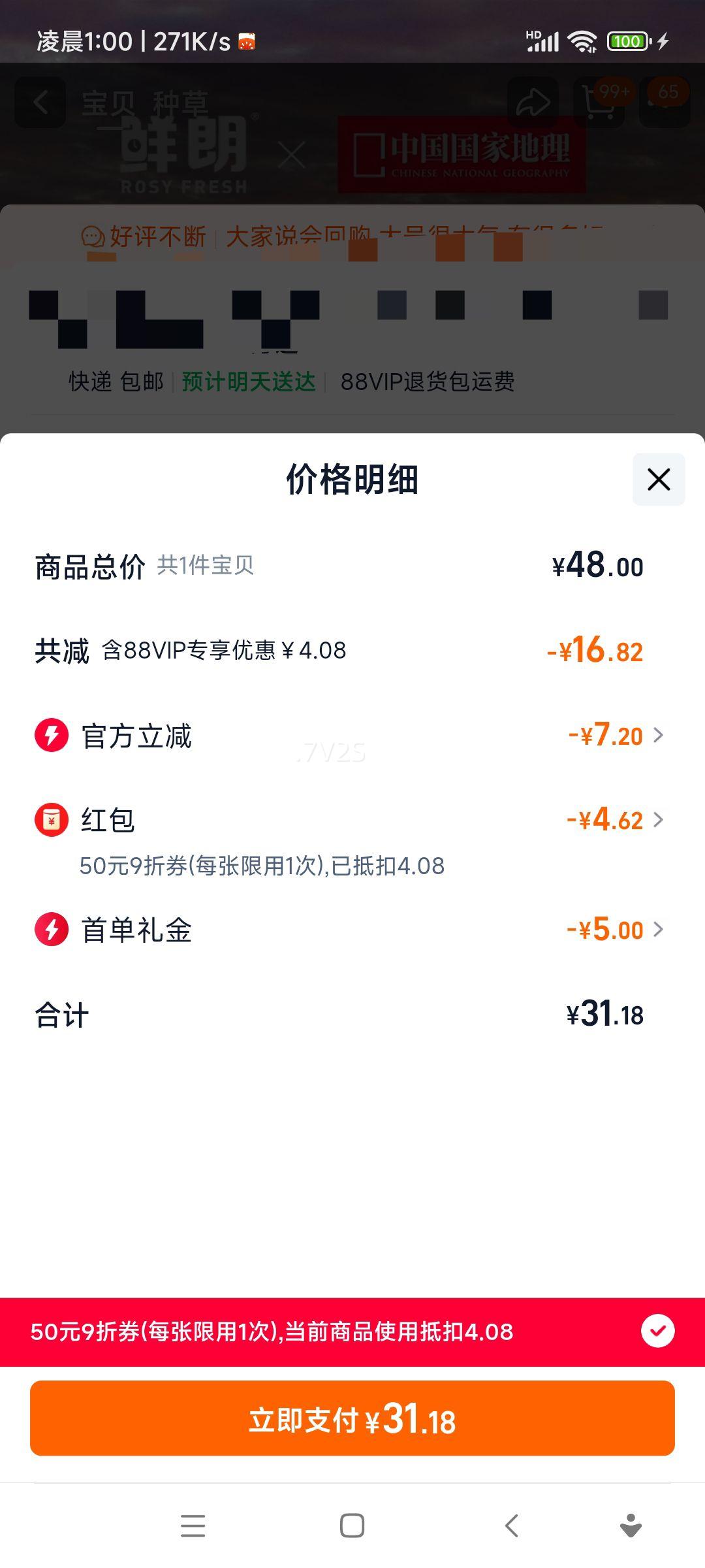 èʳͰȫ۳èèèʪèʳʳ޹ͨòˮŻ֤