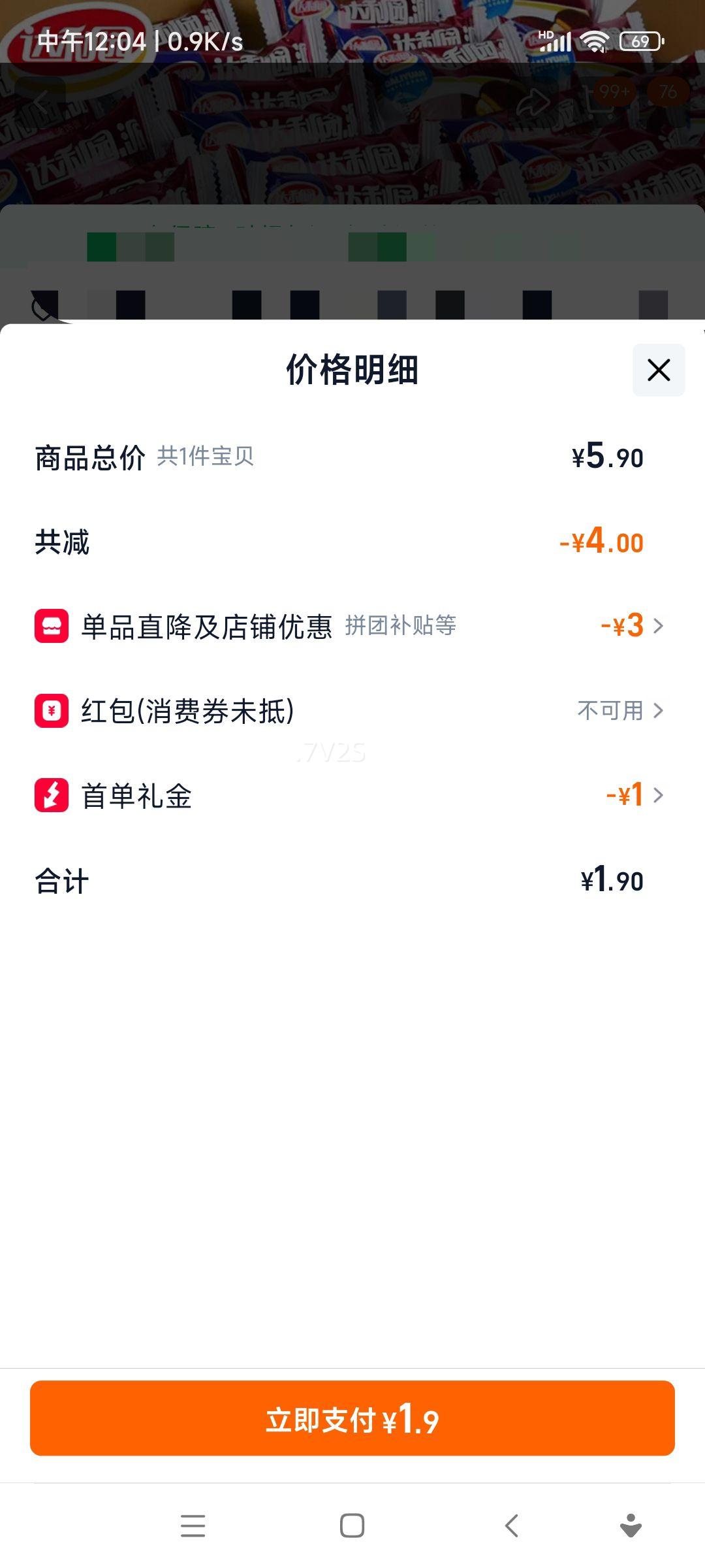 ԰ɿͿӪ͵ĴСԸʳƷŻ֤