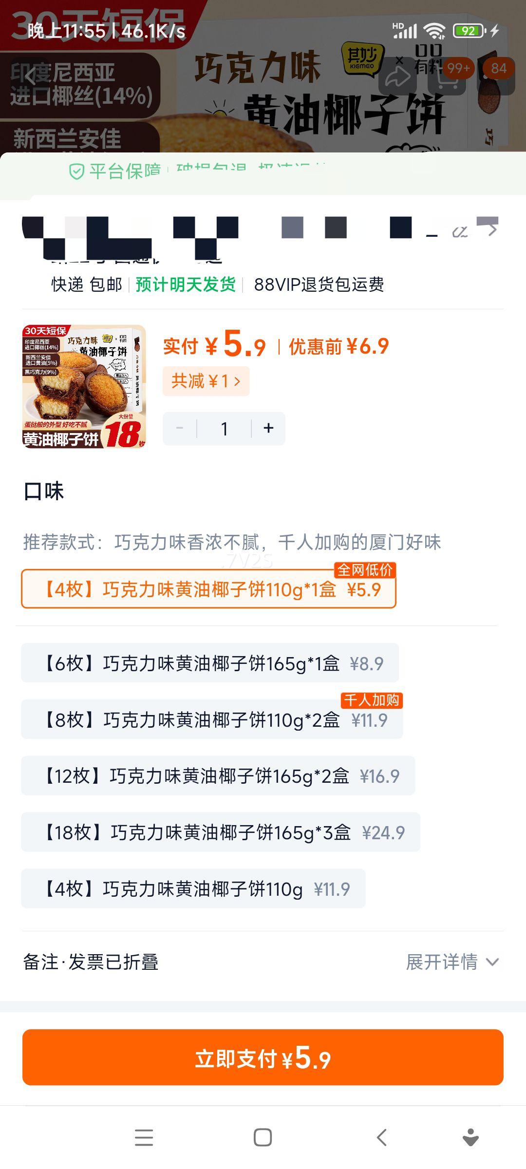 ҬӱɿҬزʳʳƷСʳŻ֤