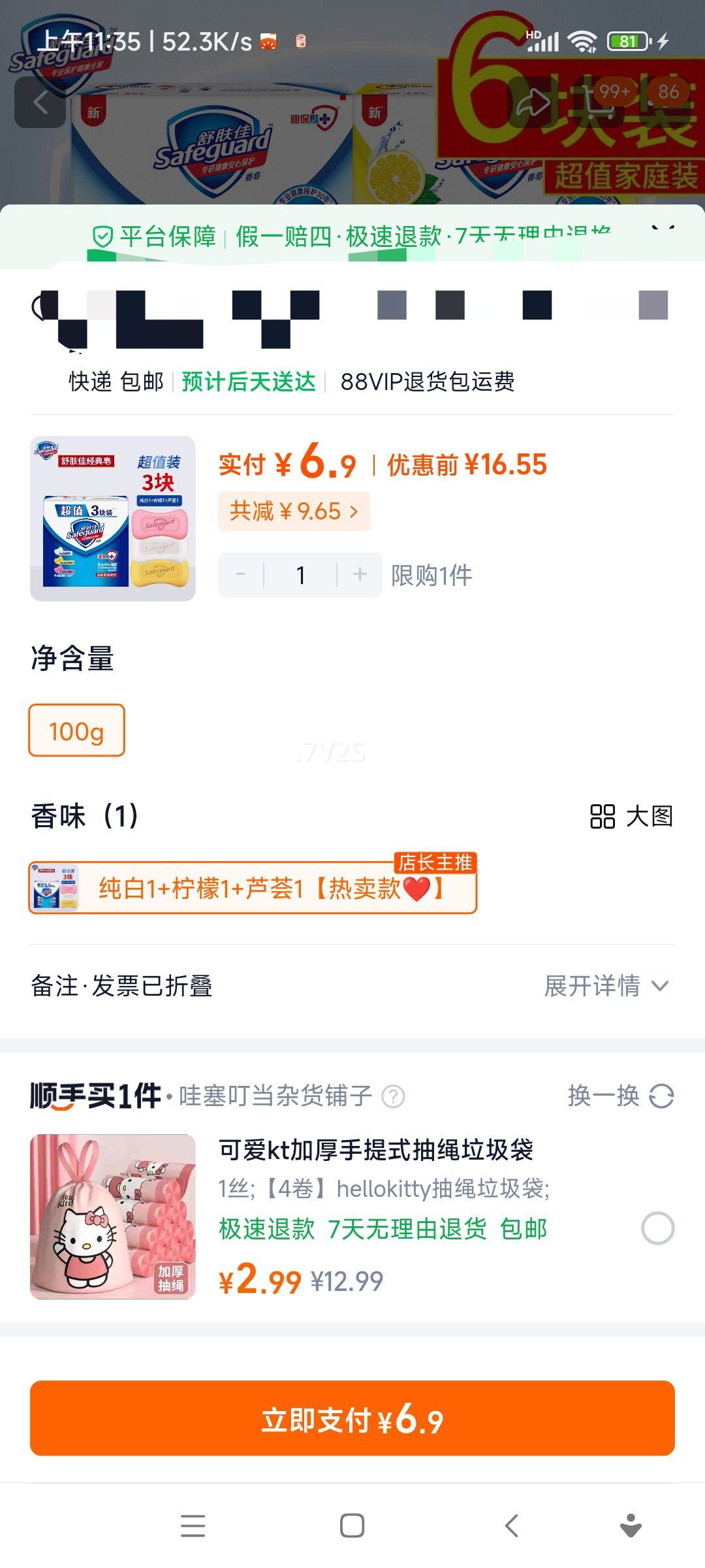 Ʒٷ콢ѼͥŮʿϴԡ3װŻ֤