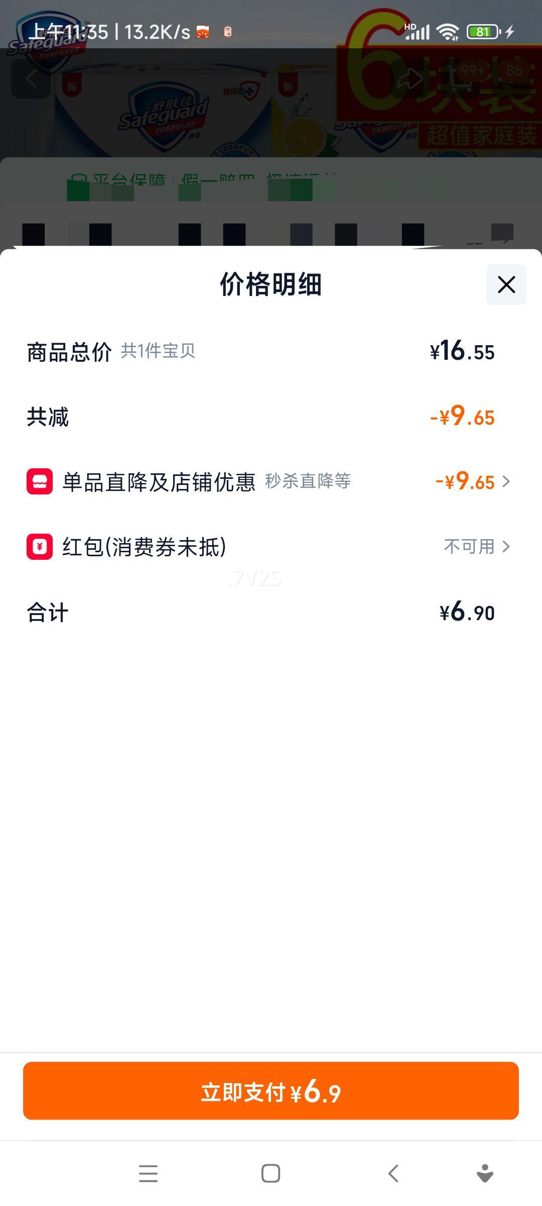 Ʒٷ콢ѼͥŮʿϴԡ3װŻ֤