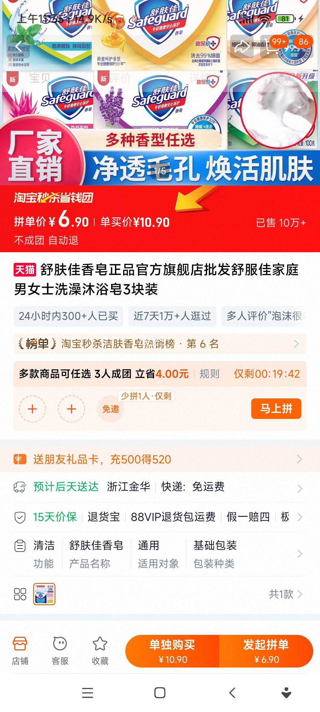 Ʒٷ콢ѼͥŮʿϴԡ3װŻ֤