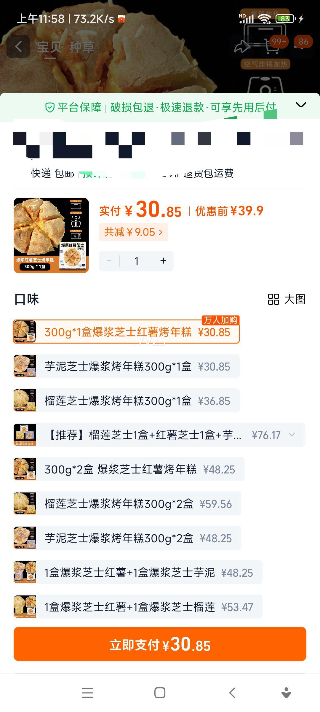 ֥ʿ֥ʿƤ֥ʿĿըƷŻ֤