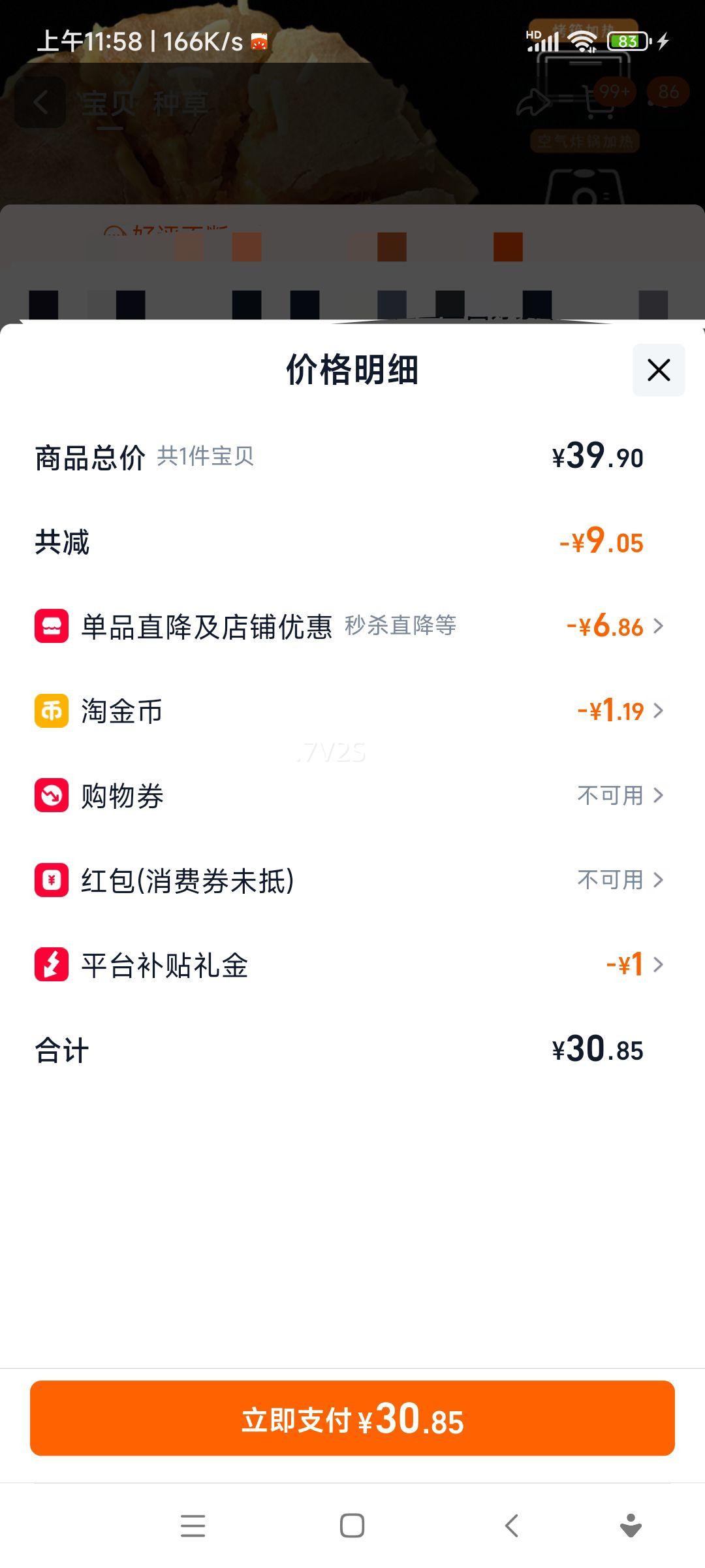 ֥ʿ֥ʿƤ֥ʿĿըƷŻ֤