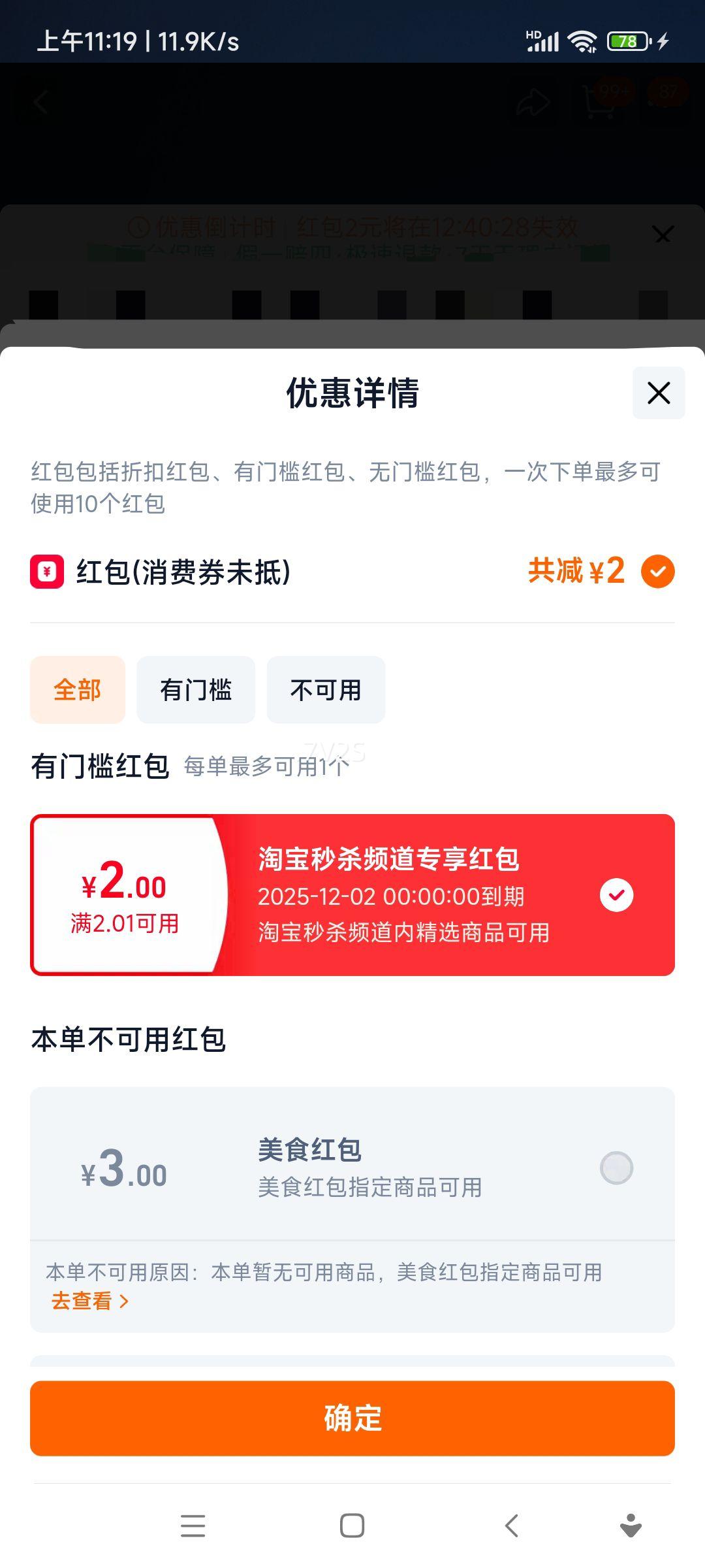 ʫèţ޹ܽèèƽͨԳװŻ֤