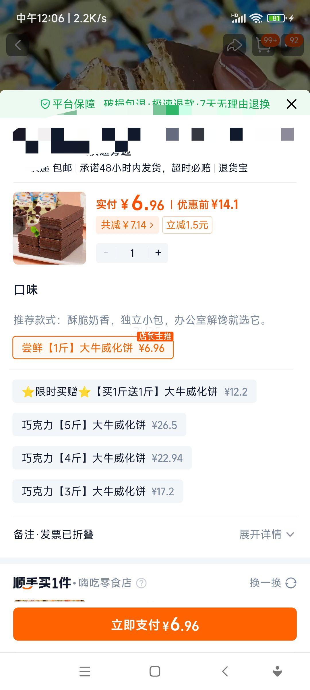 ˹ζţɿװ칫ҽʳŻ֤