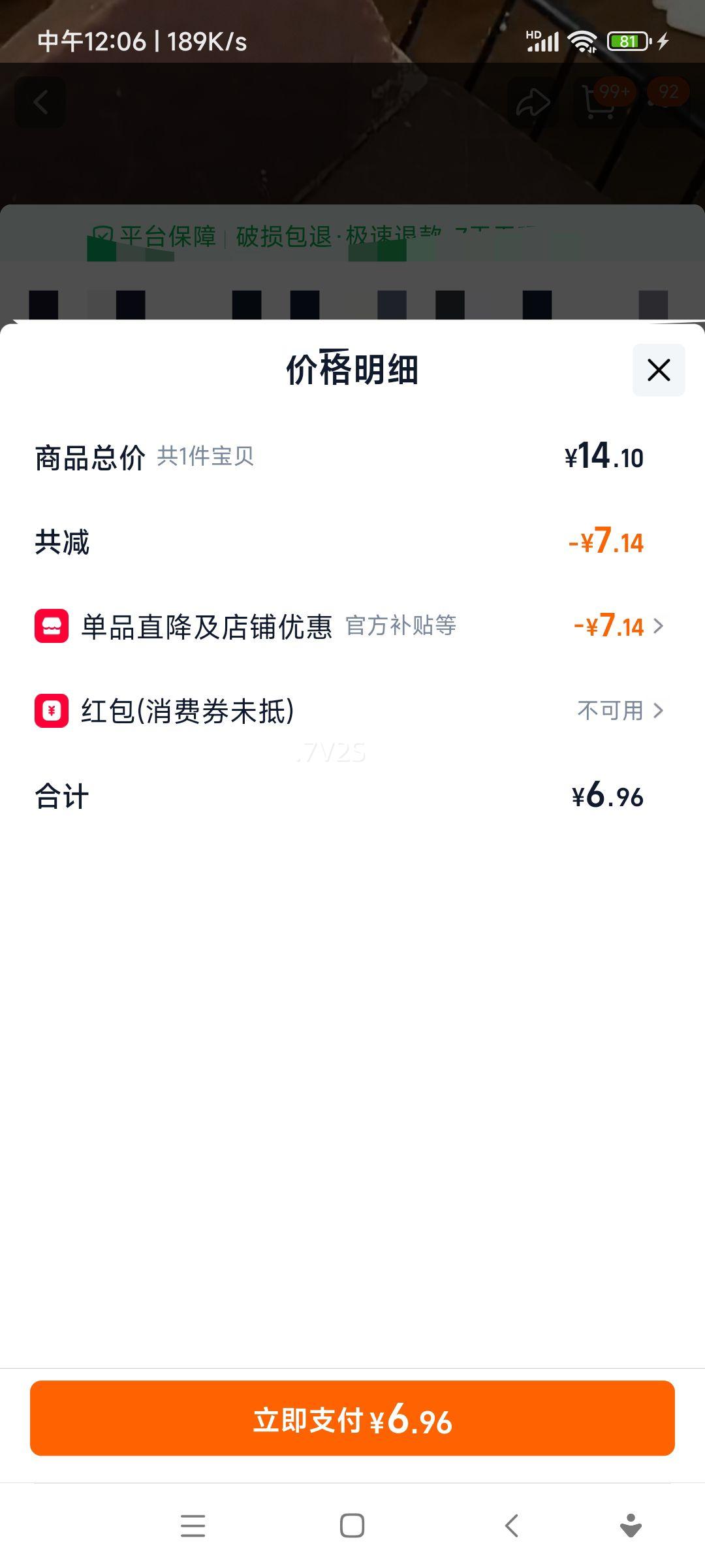 ˹ζţɿװ칫ҽʳŻ֤