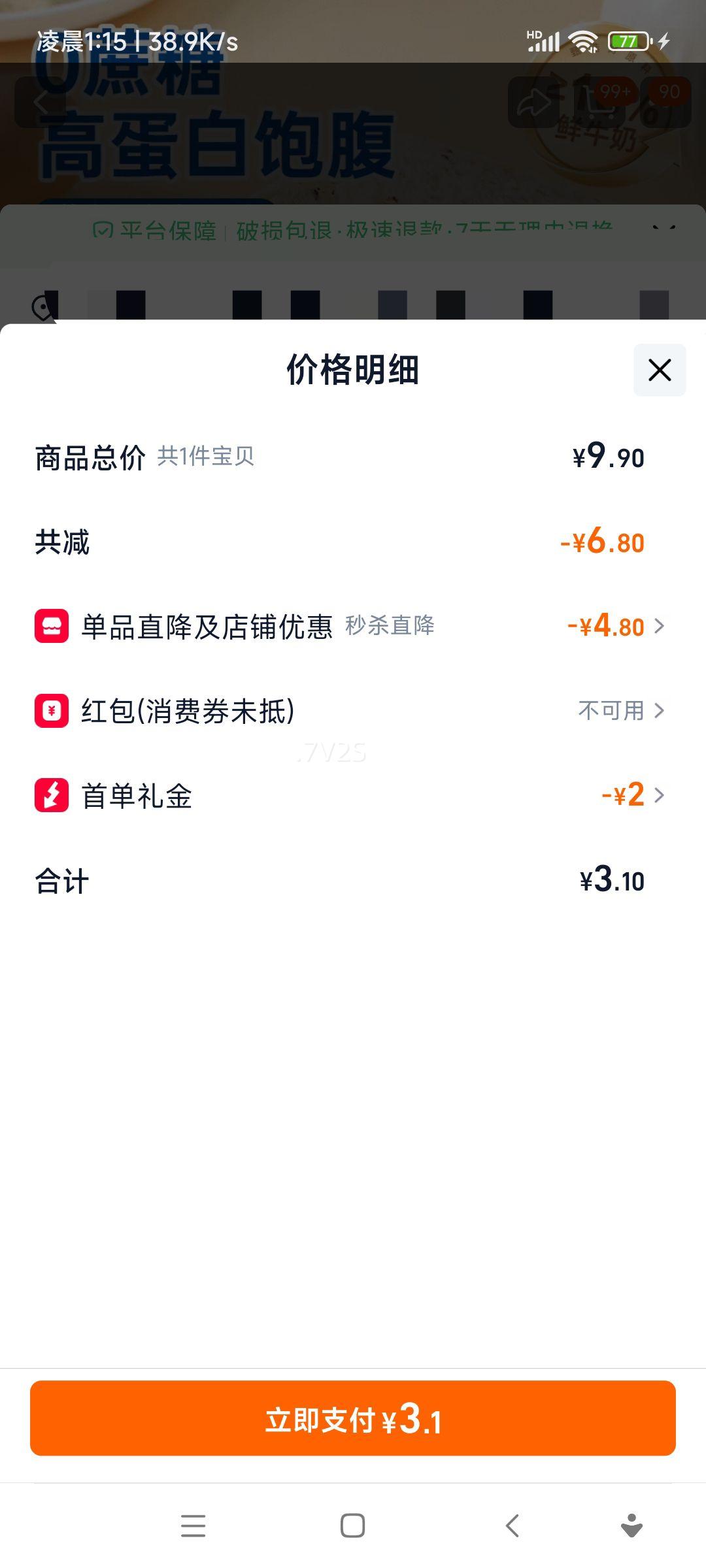 ޼ޱ˾Ƭ˾ͱСʳƷСŻ֤