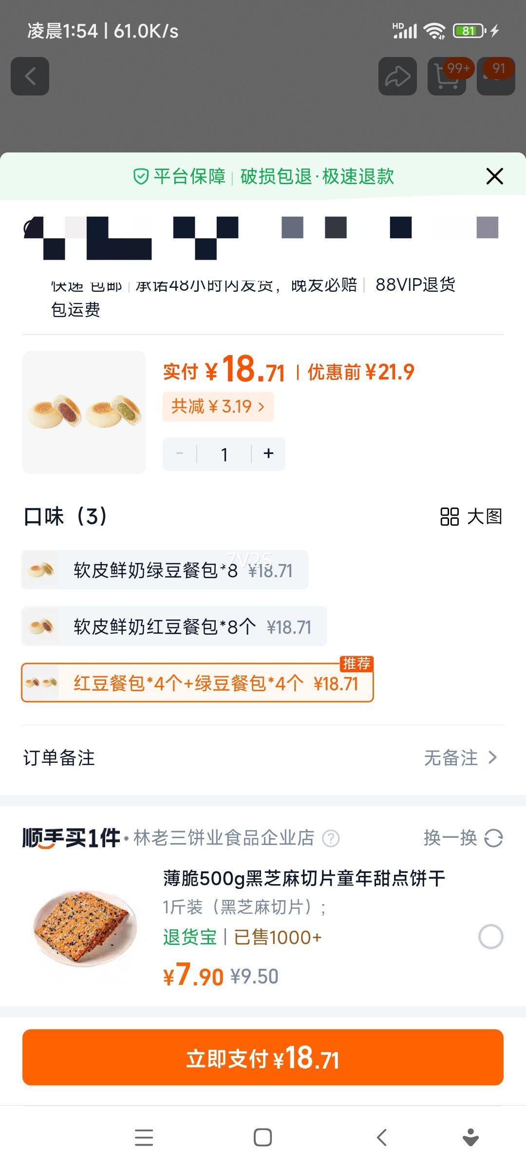 Ͱ֣ƺ춹̶伢ЯʺѧŻ֤