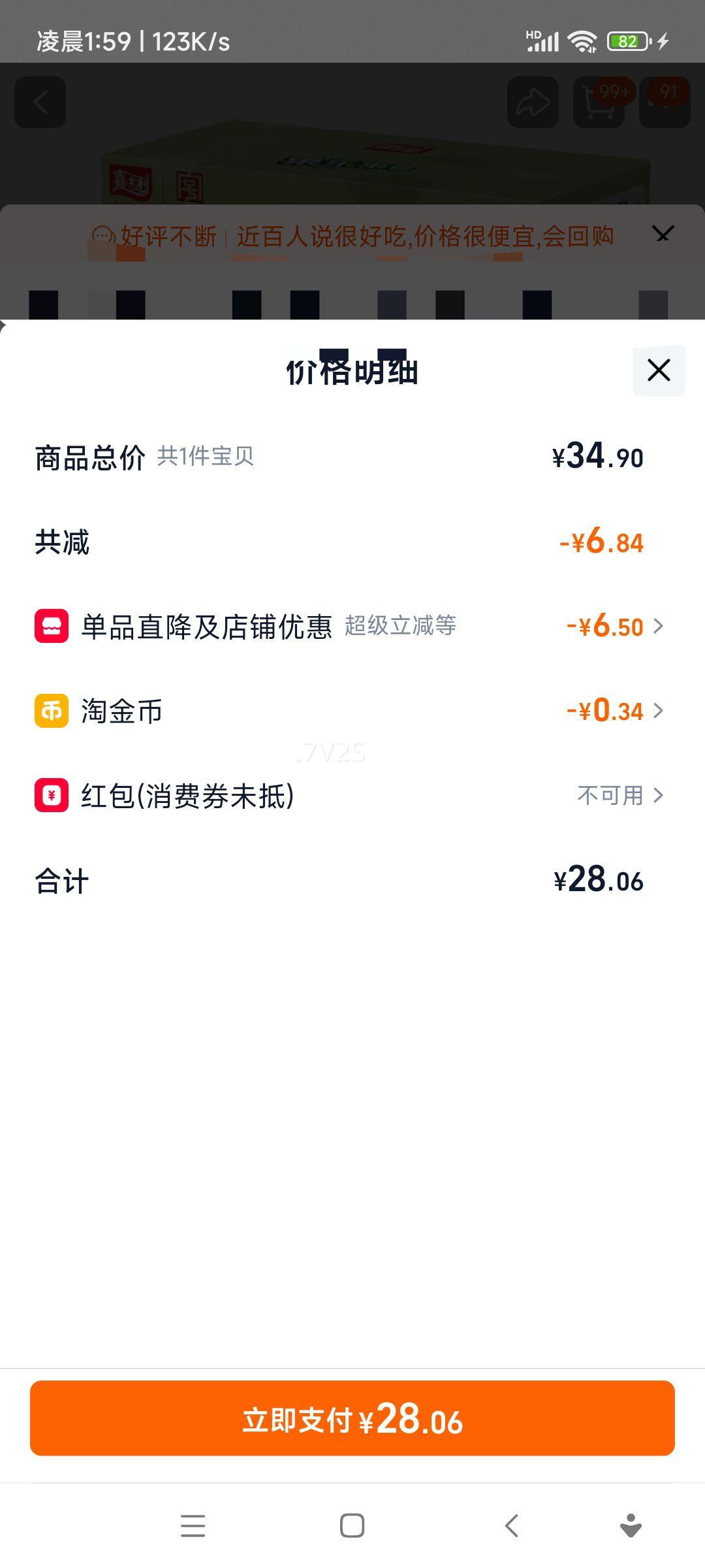 ʿֹıʳжͯӪʳƷСԺóŻ֤