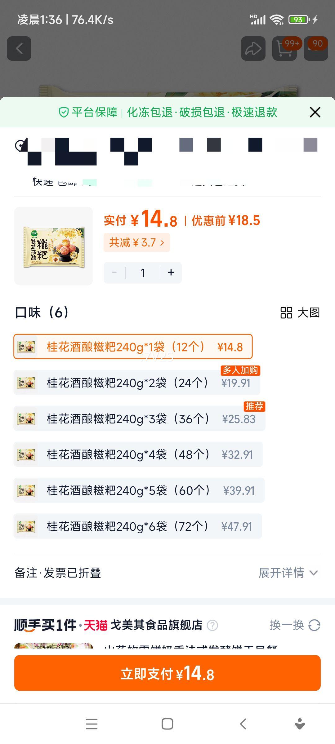 ȫι𻨾ıըŴƷըСŻ֤