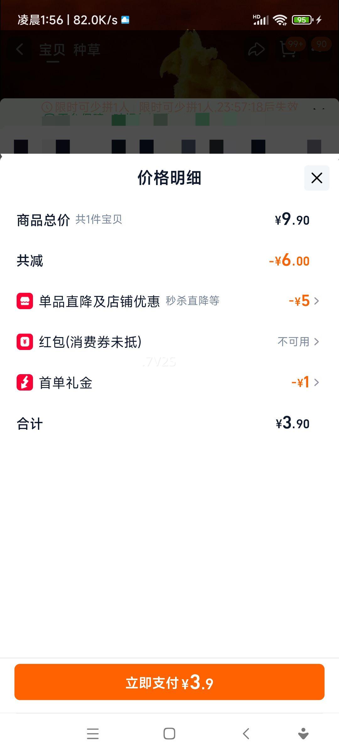 ʳͳ伢ɵⱥСʳСʳƷŻ֤