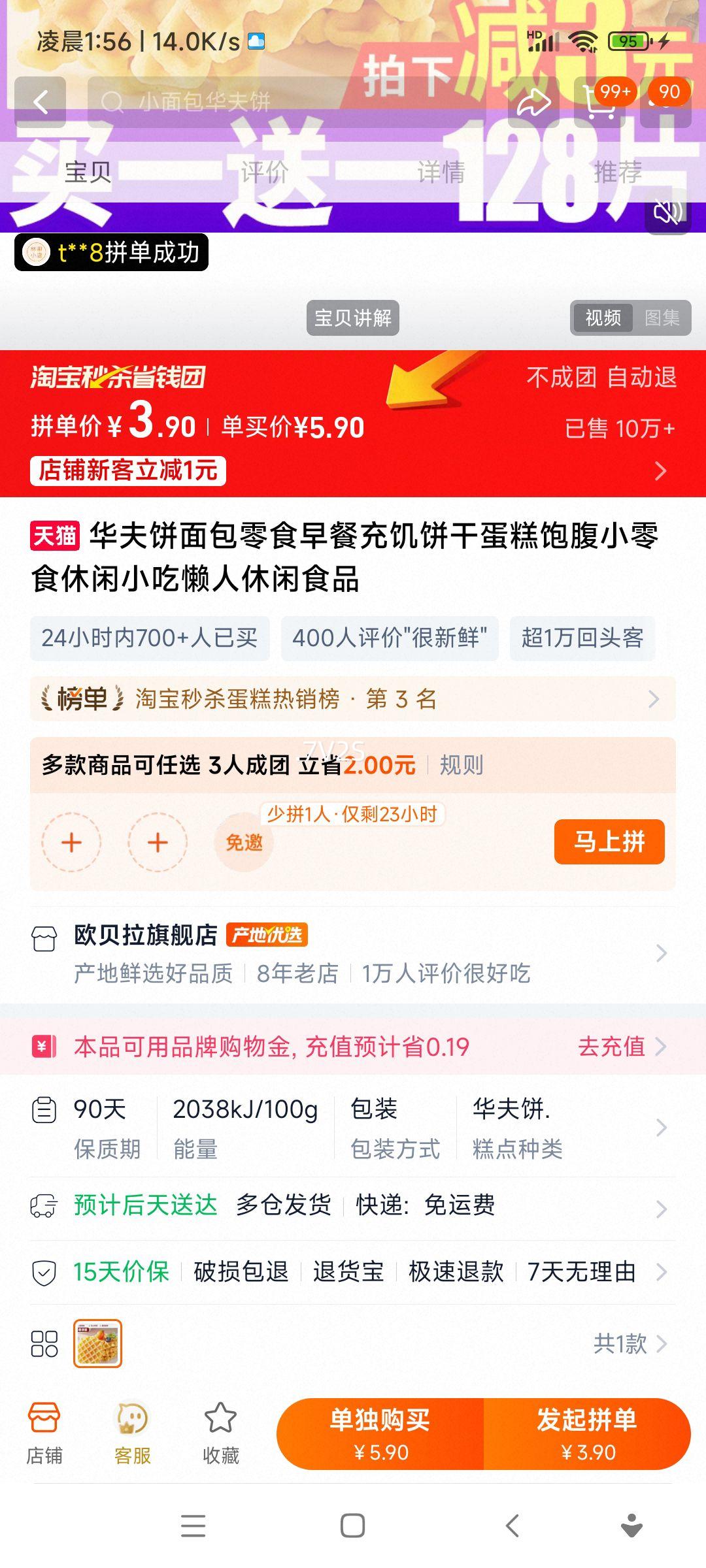 ʳͳ伢ɵⱥСʳСʳƷŻ֤