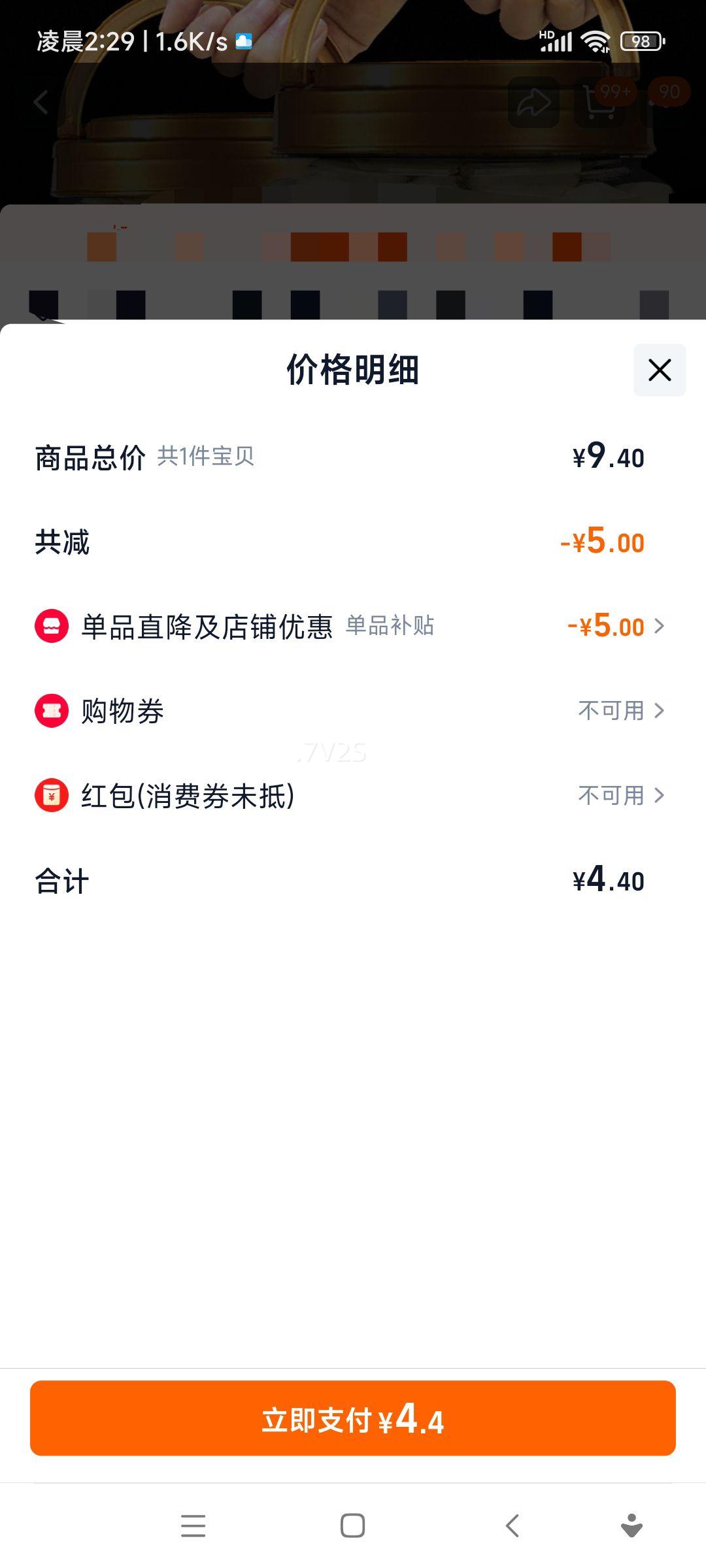 ͵ľȥСʳСʳƷŻ֤