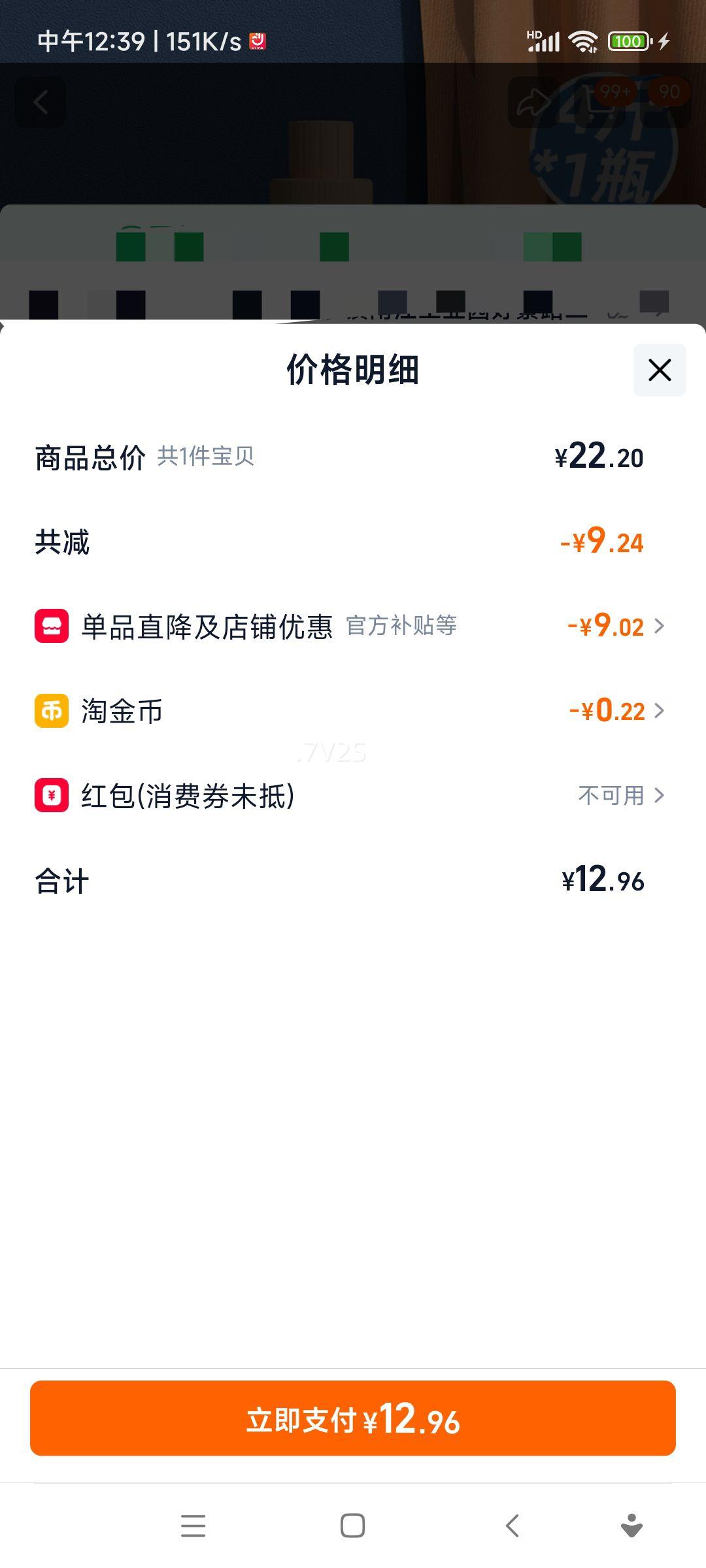 ֲˮϴҺζ־㲹ʵװٷ콢Ż֤