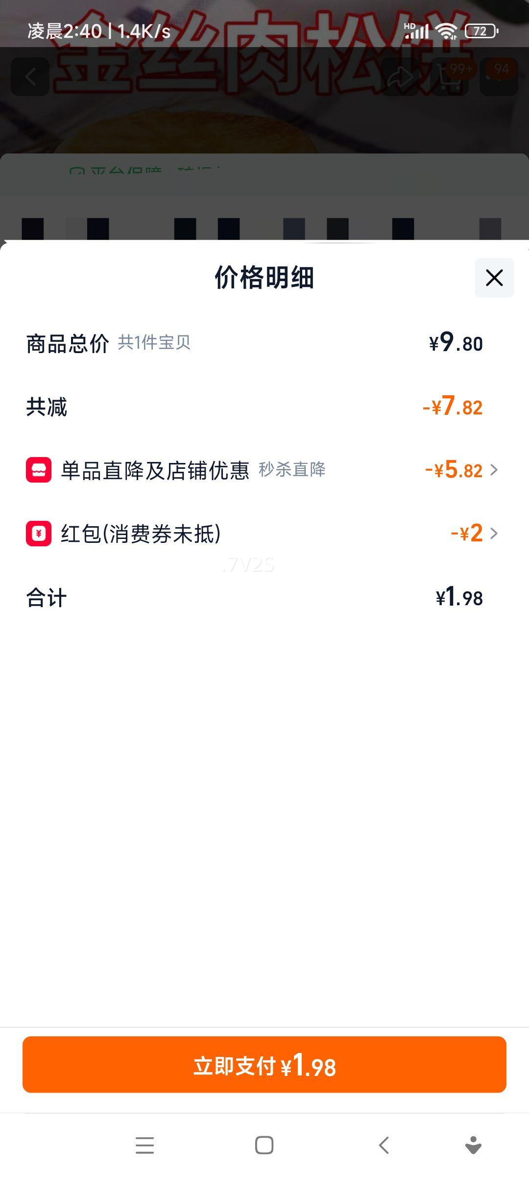 ɱͱɳ伢ҹСʳСʳƷŻ֤