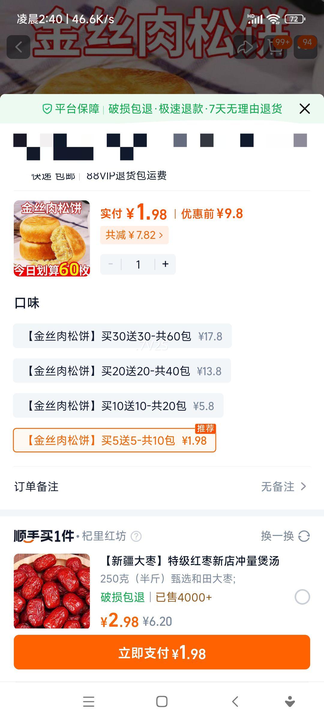 ɱͱɳ伢ҹСʳСʳƷŻ֤