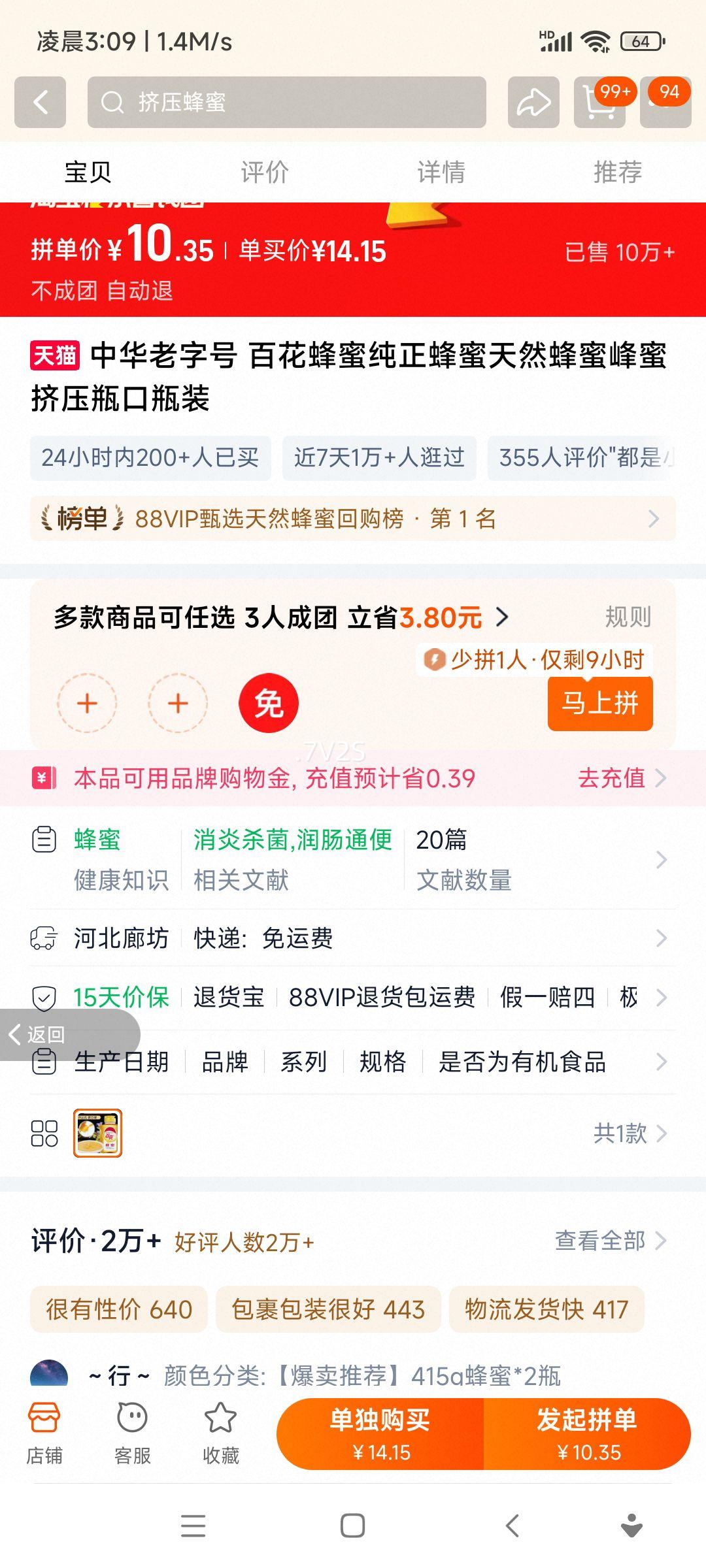 лֺ ٻ۴Ȼ۷ۼѹƿƿװŻ֤