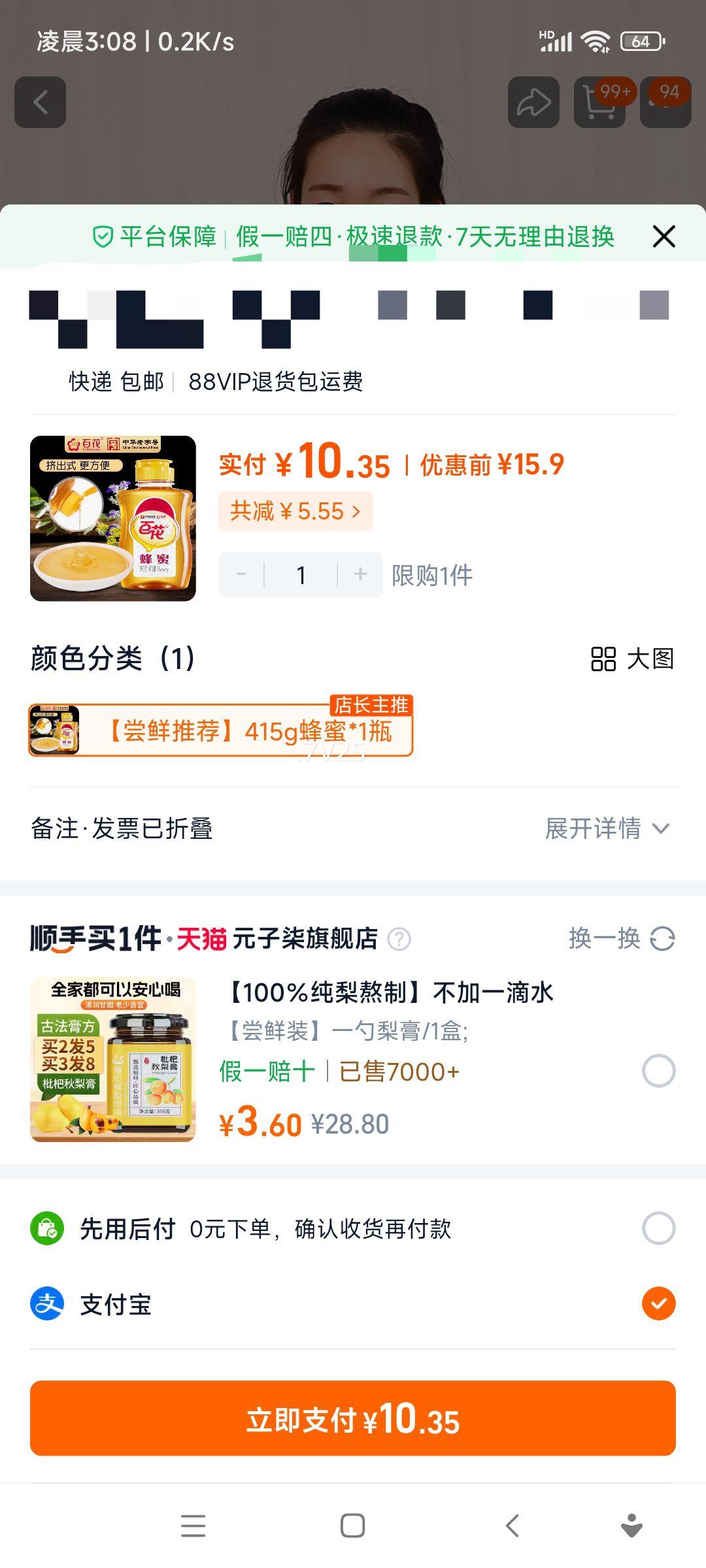 лֺ ٻ۴Ȼ۷ۼѹƿƿװŻ֤