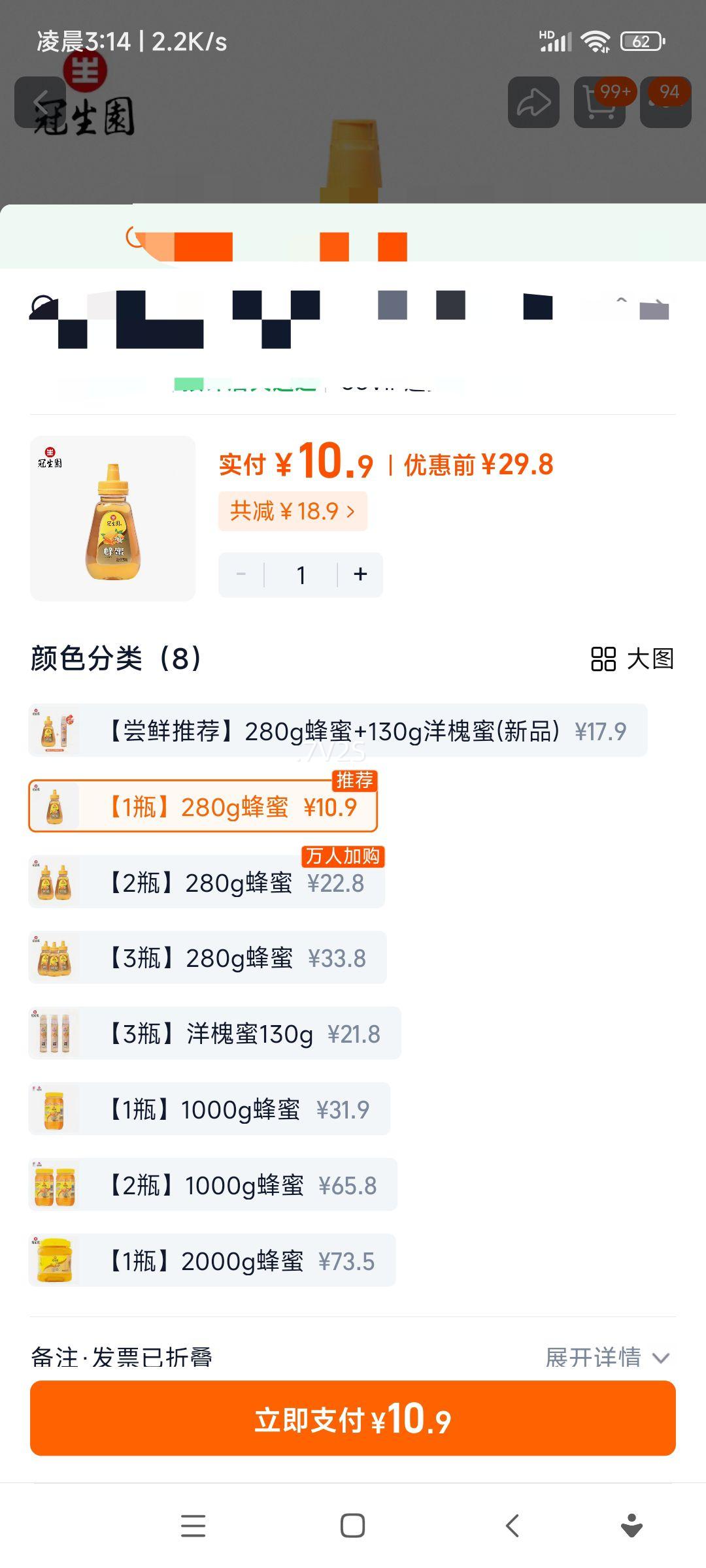 ٷ콢꡿лֺŹ԰۱Я켷ѹƿСƿ決Ż֤