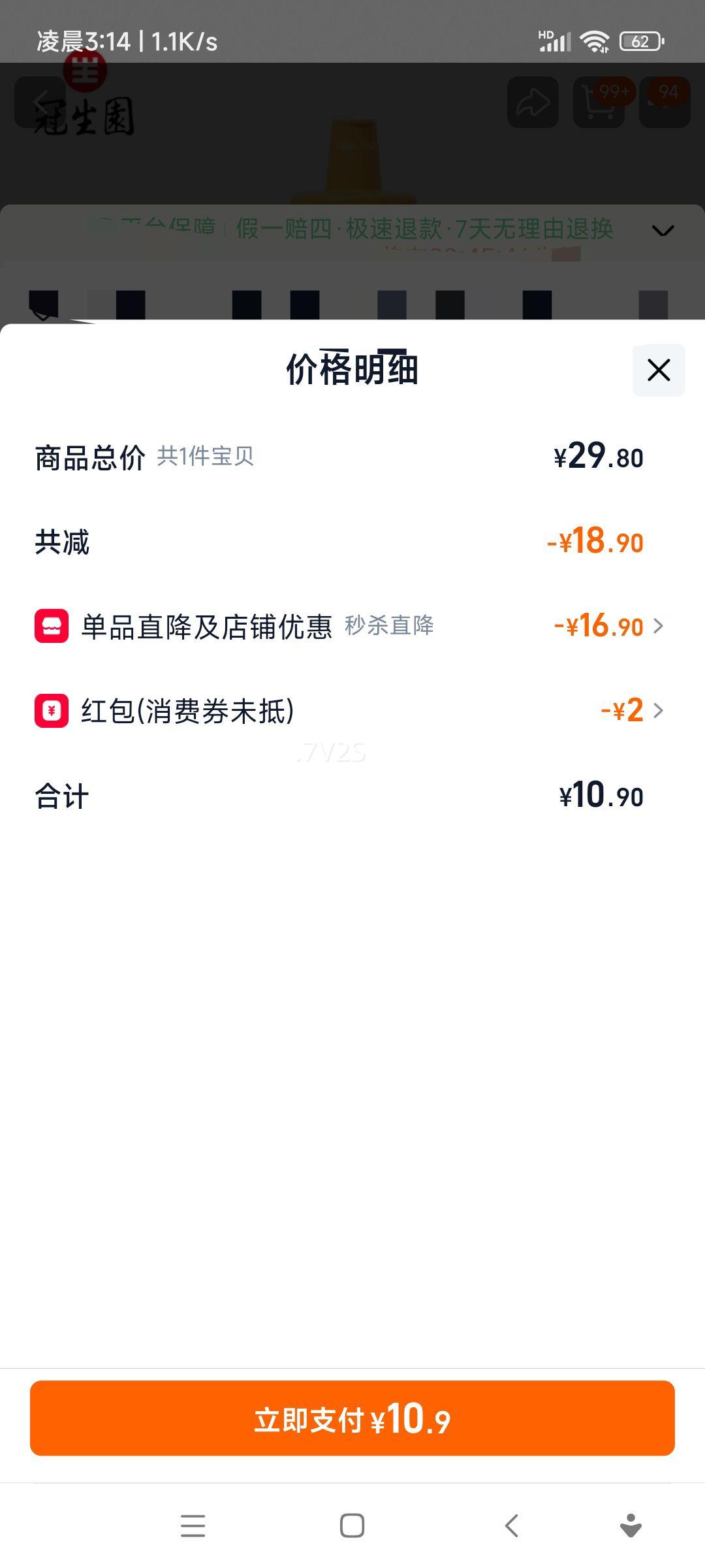 ٷ콢꡿лֺŹ԰۱Я켷ѹƿСƿ決Ż֤