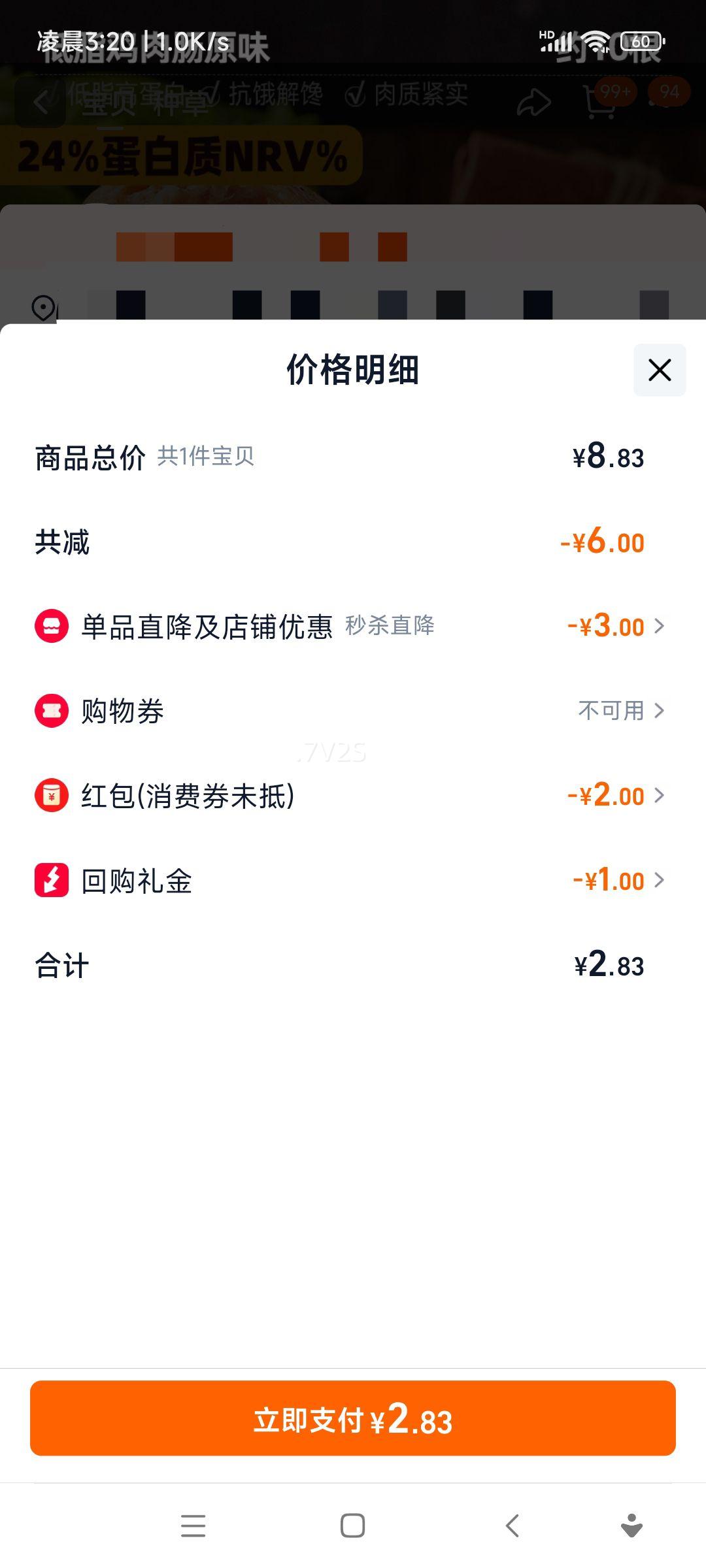 ȱ޵֬⳦͸ߵ׼⳦ʳǼ֬ʳʳŻ֤