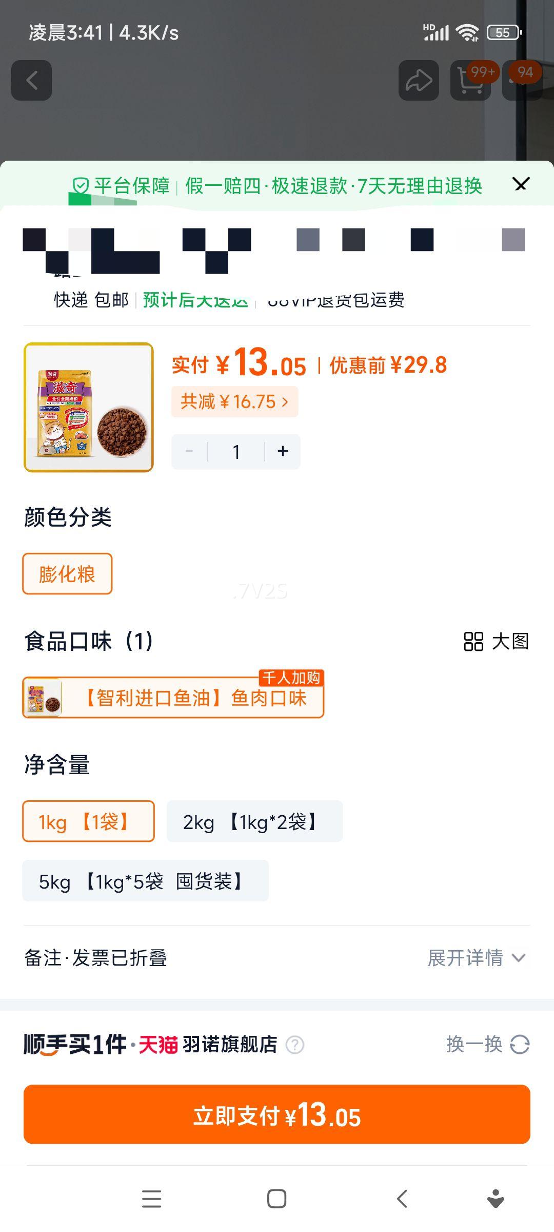 ȫè ζèèӢȫ׶2/Ż֤