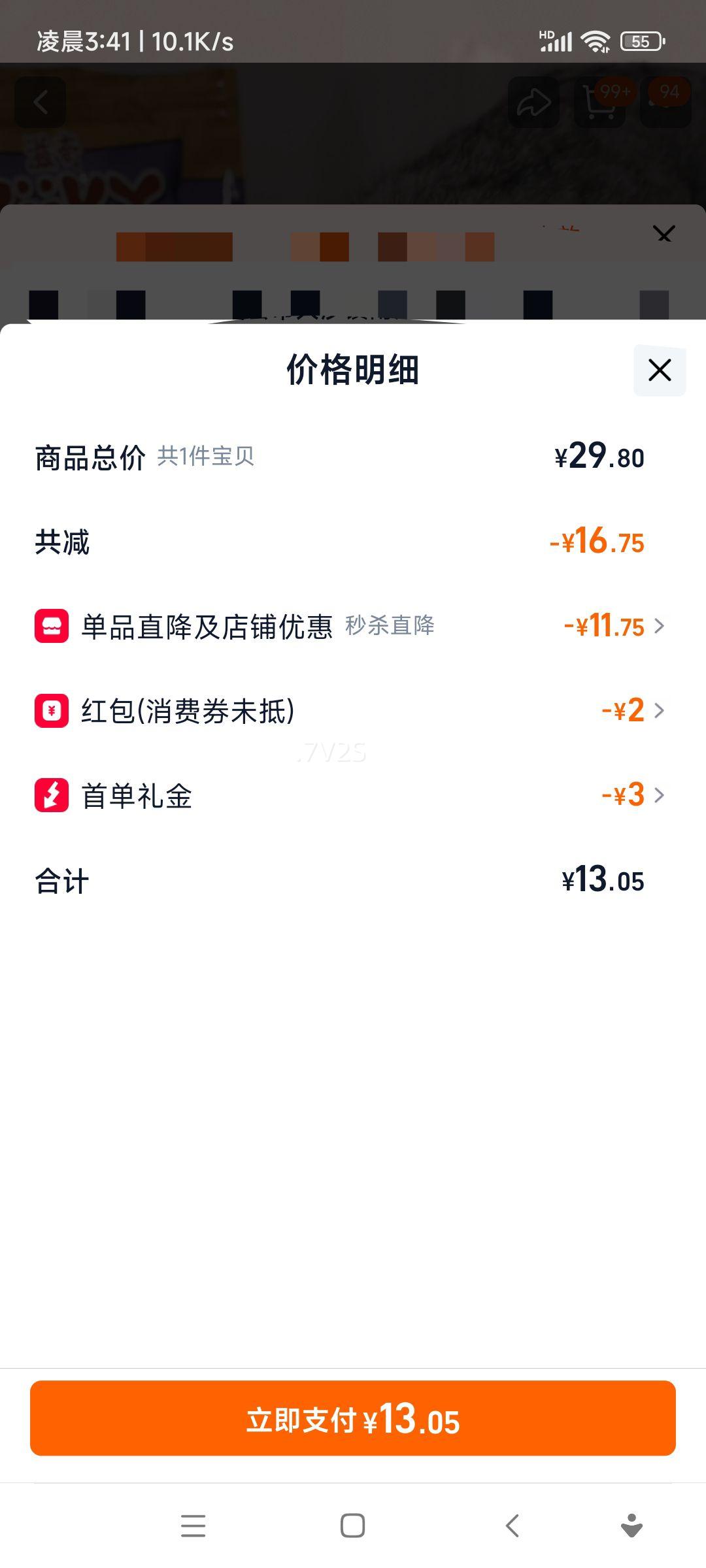 ȫè ζèèӢȫ׶2/Ż֤