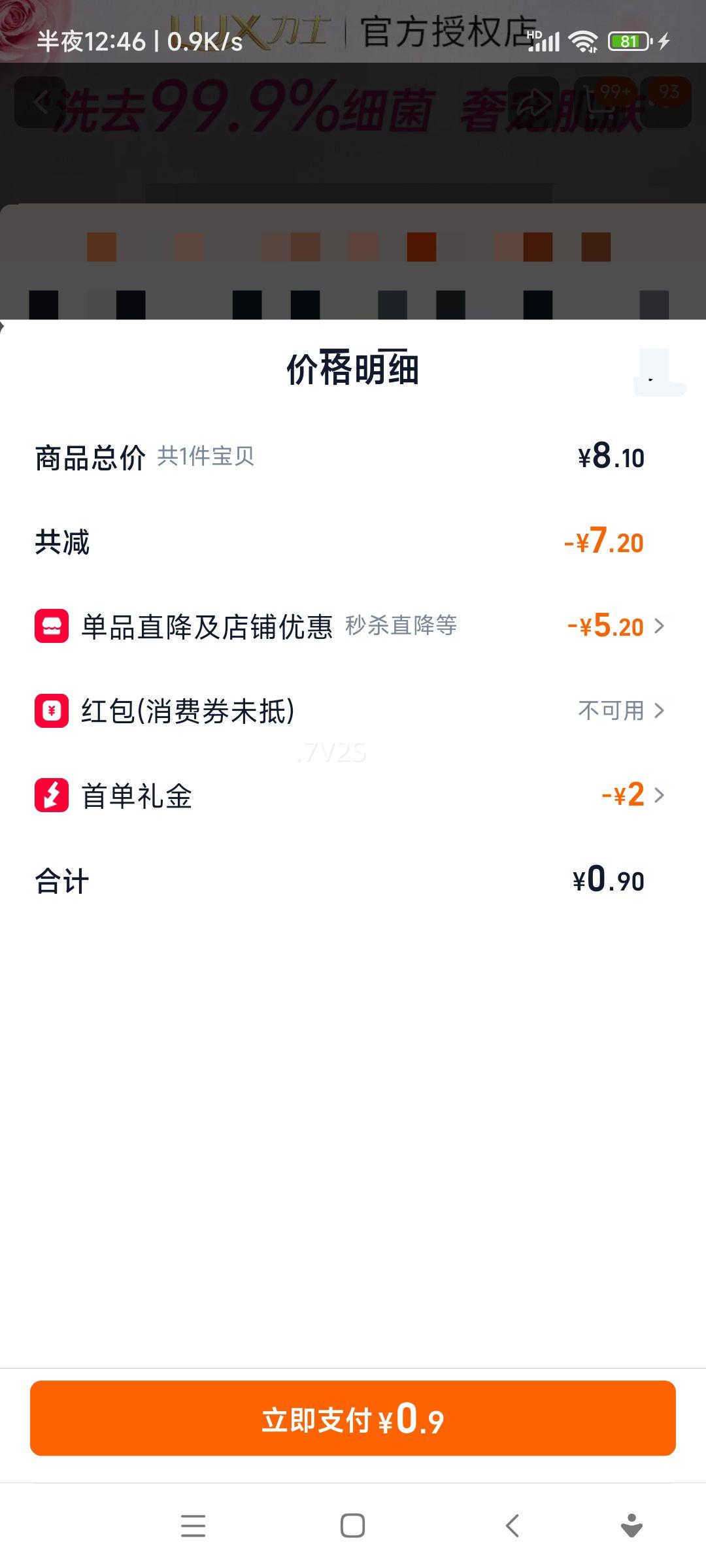 ʿƷٷƷƼͥʵװŮʿԡζ־ϴַŻ֤