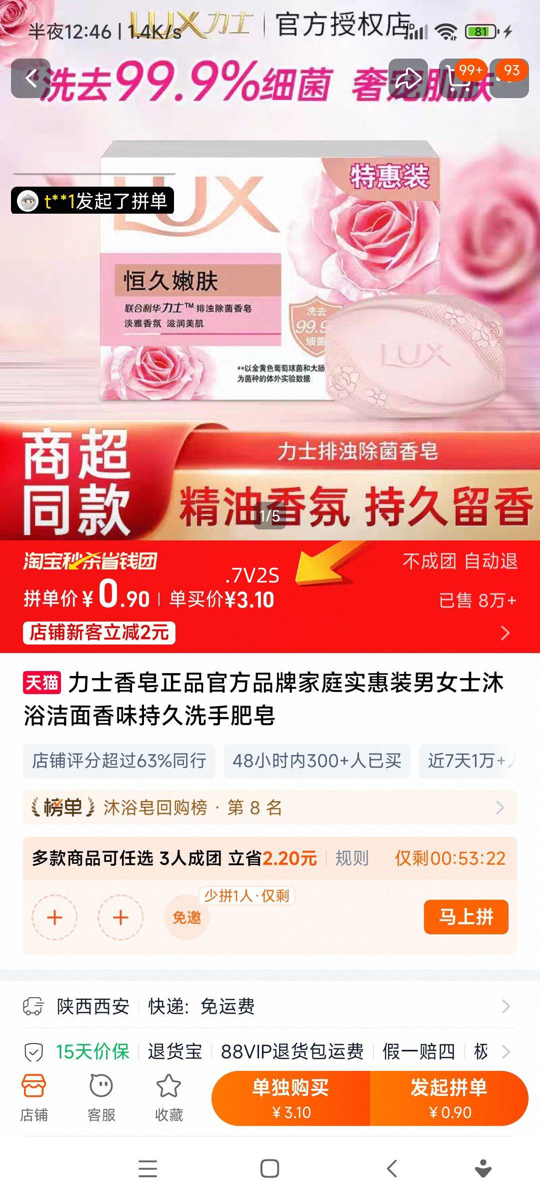 ʿƷٷƷƼͥʵװŮʿԡζ־ϴַŻ֤