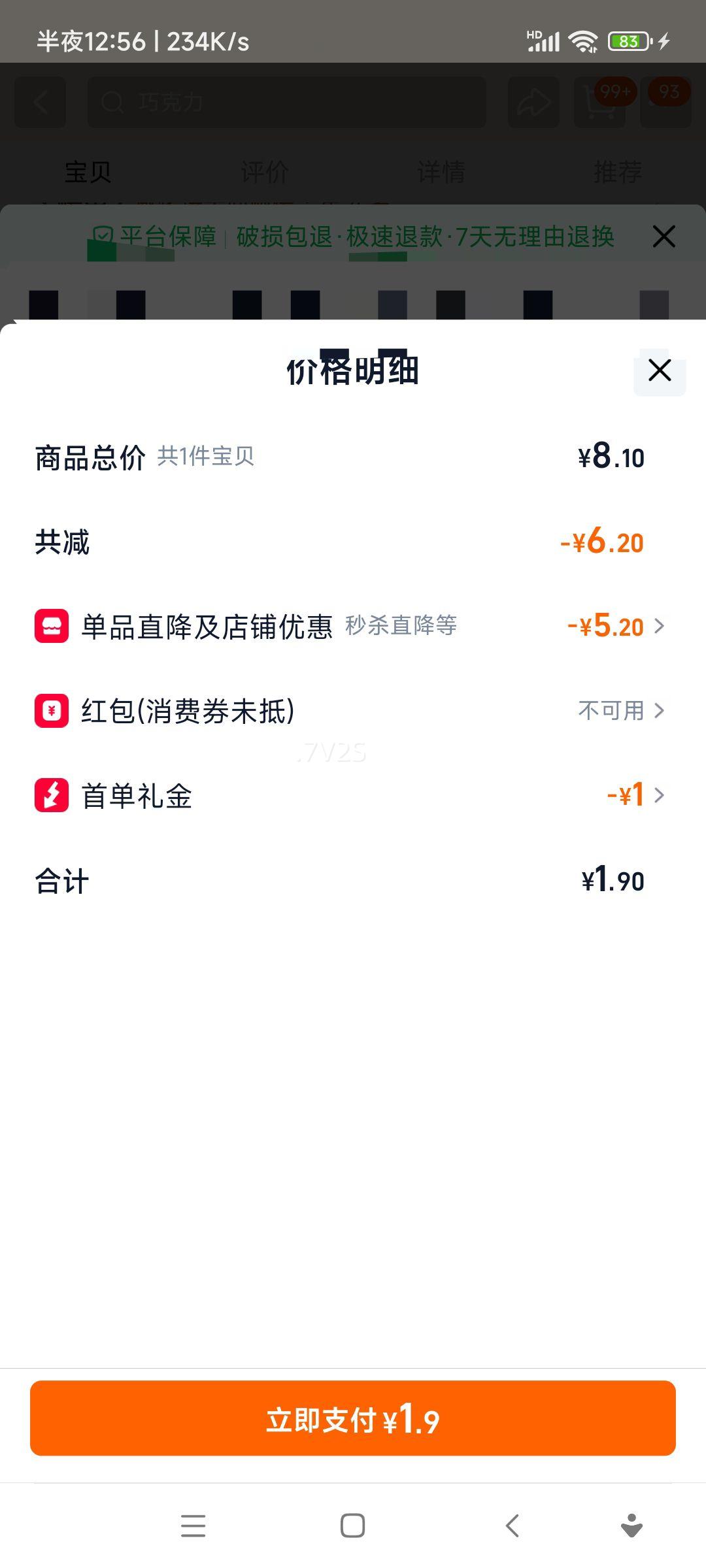 ֥ʿɱɿζӡڽʳСʳƷŻ֤