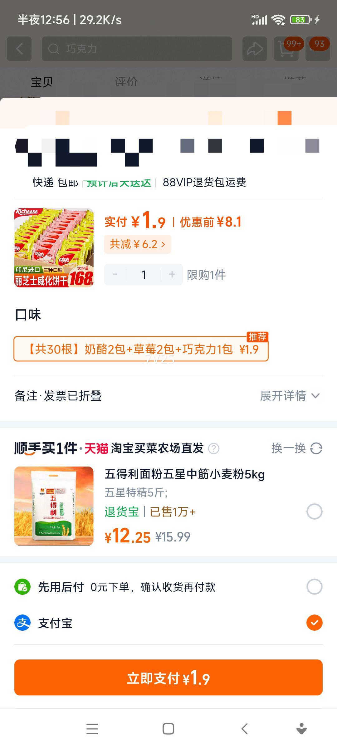 ֥ʿɱɿζӡڽʳСʳƷŻ֤