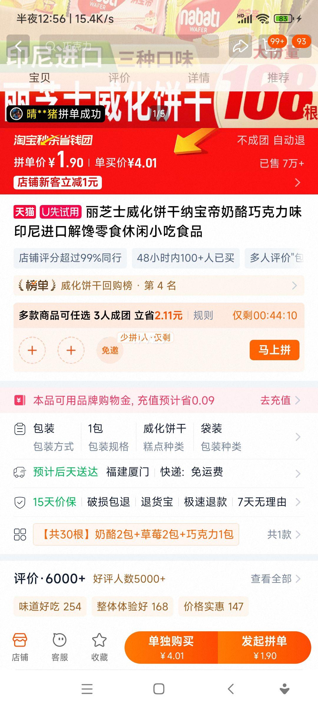 ֥ʿɱɿζӡڽʳСʳƷŻ֤